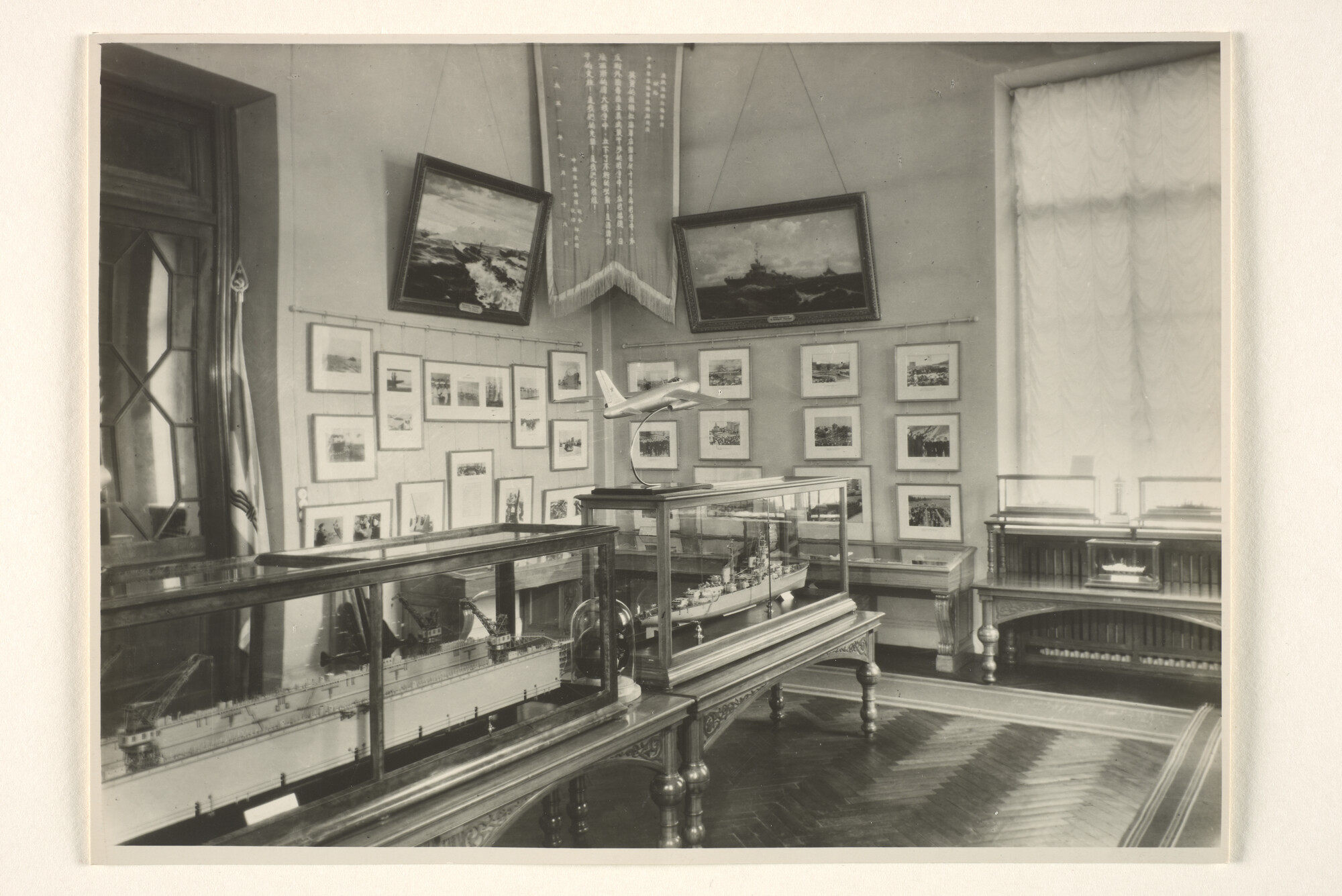 1996.4653; Interieurfoto's van het Marinemuseum in Leningrad; fotoreportage