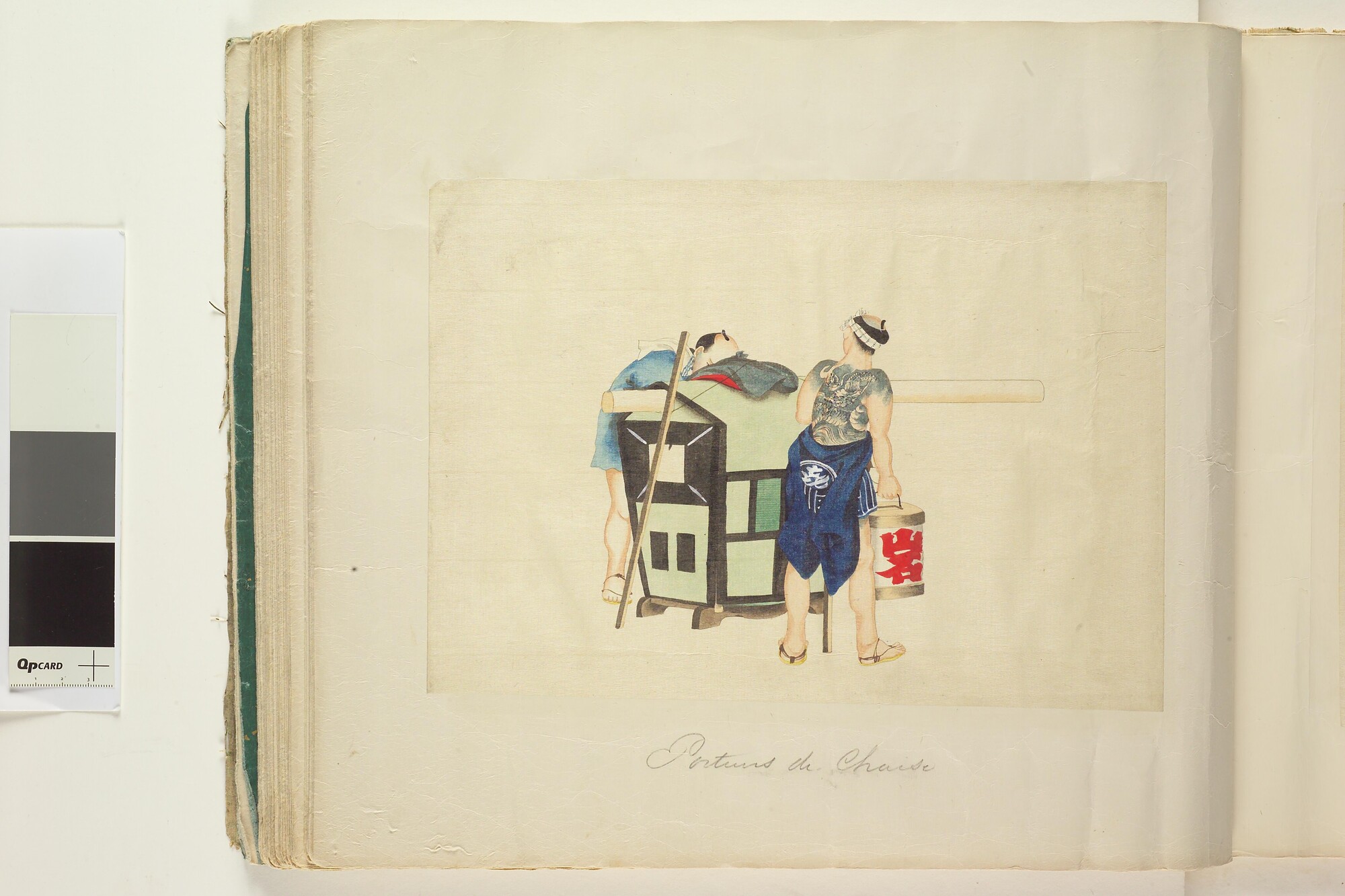 S.3628(02); Album nr. 1 uit een serie van drie van de Nederlandse consul in Japan Dirk de Graeff van Polsbroek; fotoalbum