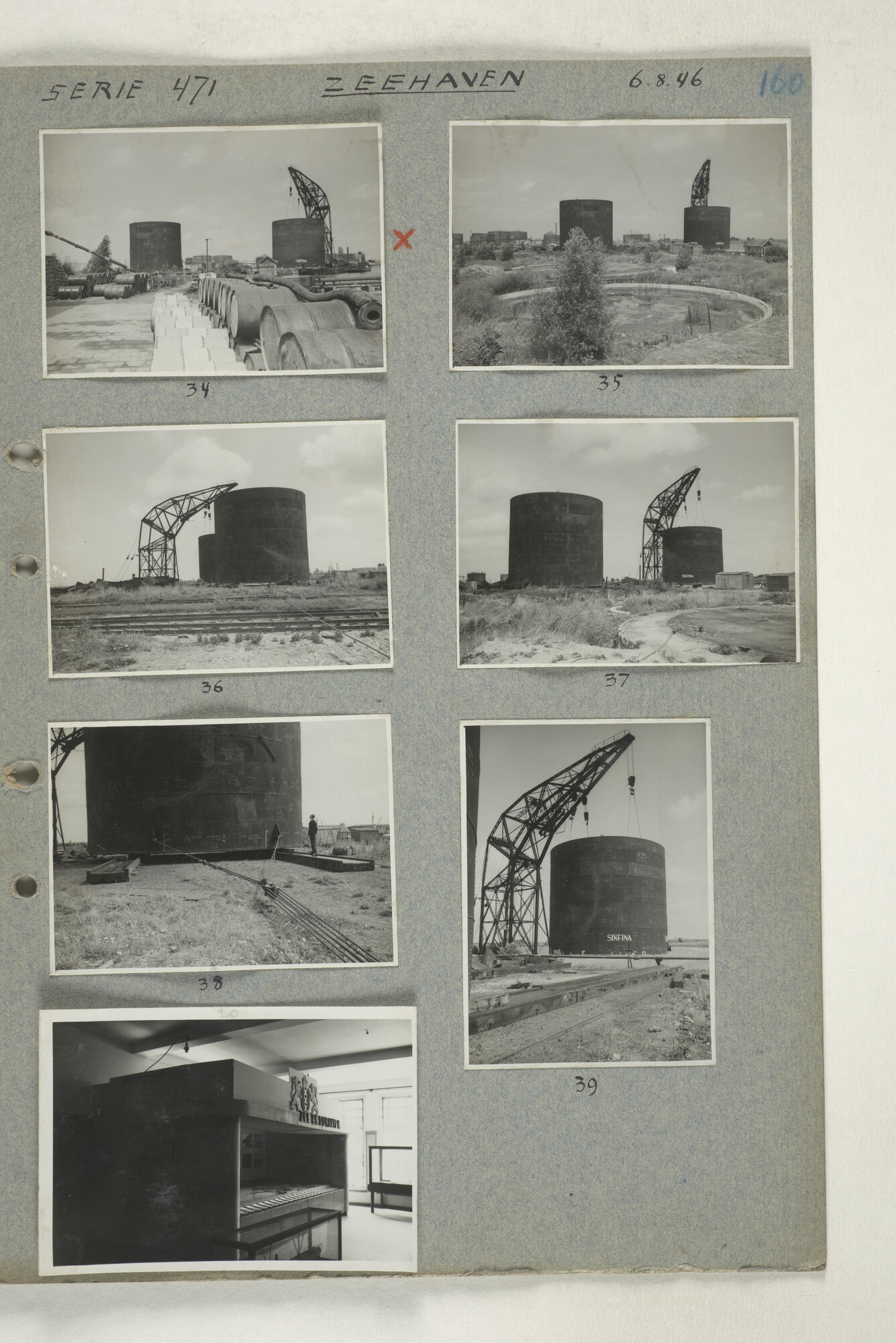 1998.2178; Omslag met een grote hoeveelheid proef foto's gemaakt in opdracht van de Gemeente Handelsinrichtingen in Amsterdam; omslag