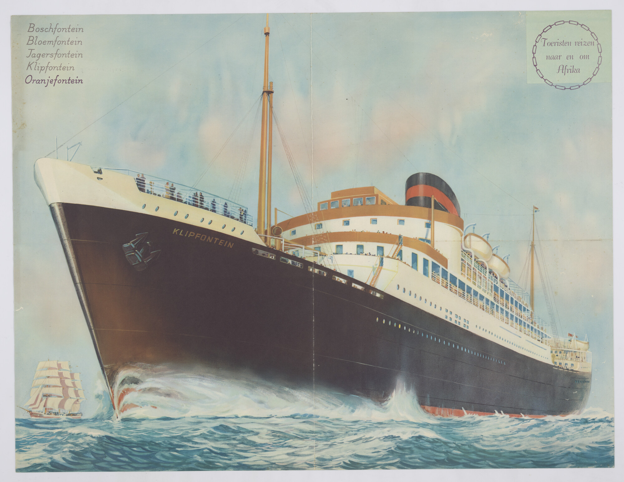 1989.0430; Holland Afrika Lijn, 1950; affiche