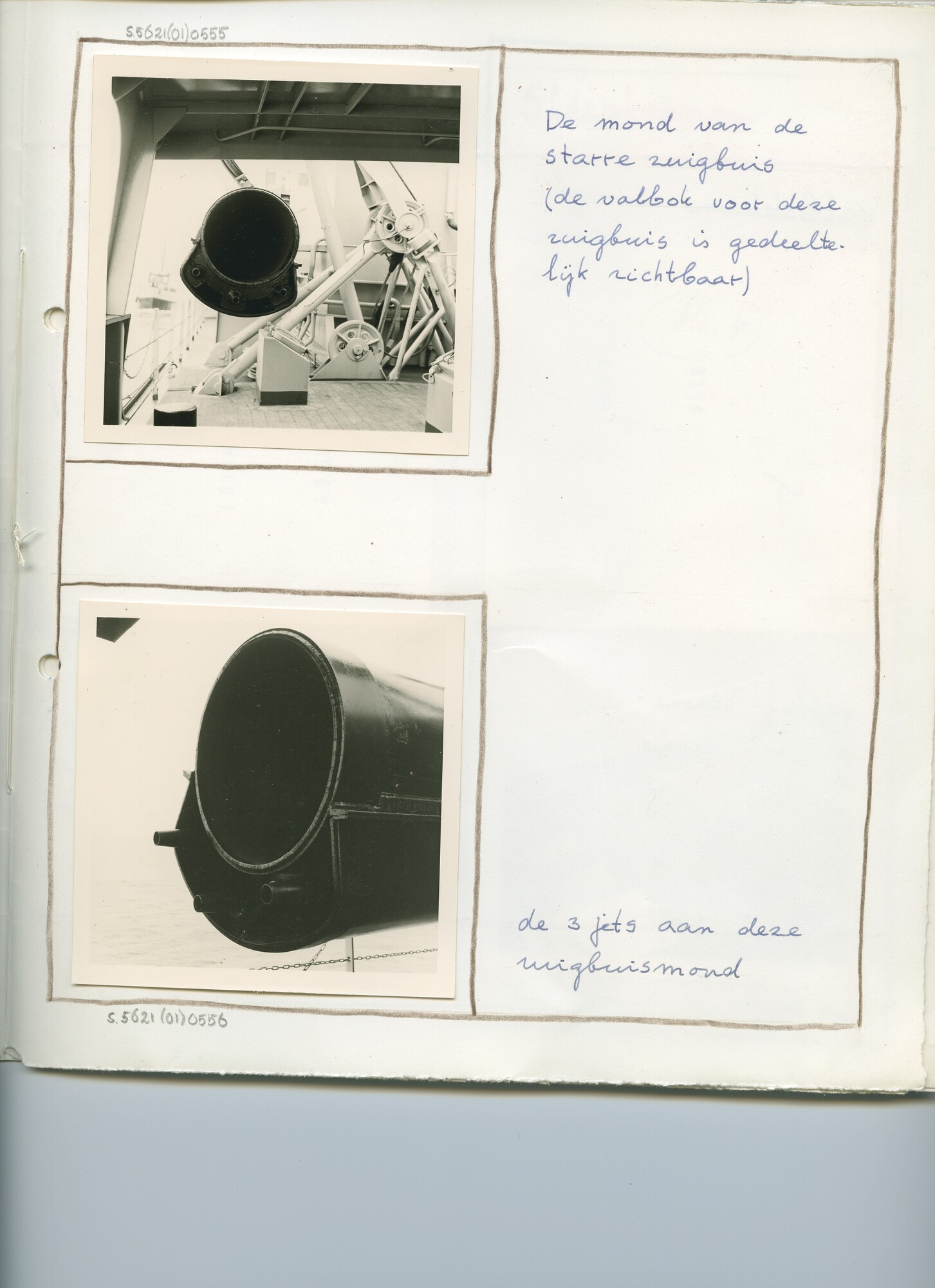 S.5621(01)0555; Foto van sleepzuiger "Tung Hai";  de mond van de starre zuigbuis (de valbok voor deze zuigbuis is gedeeltelijk zichtbaar).; foto