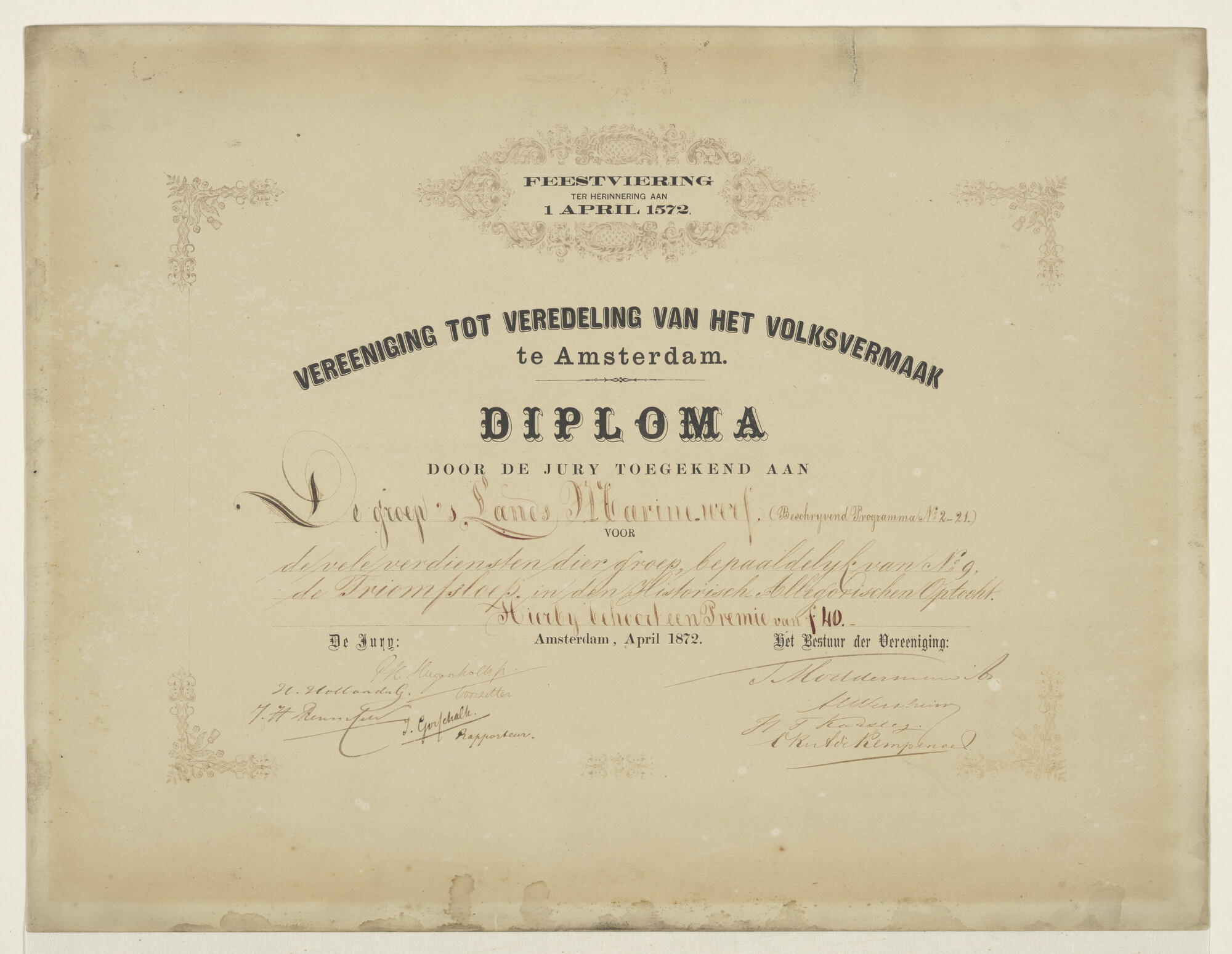 S.1522(03); Oorkonde van de Historisch Allegorische Optocht , ter herinnering aan het derde eeuwfeest van de verovering van Den Briel; oorkonde