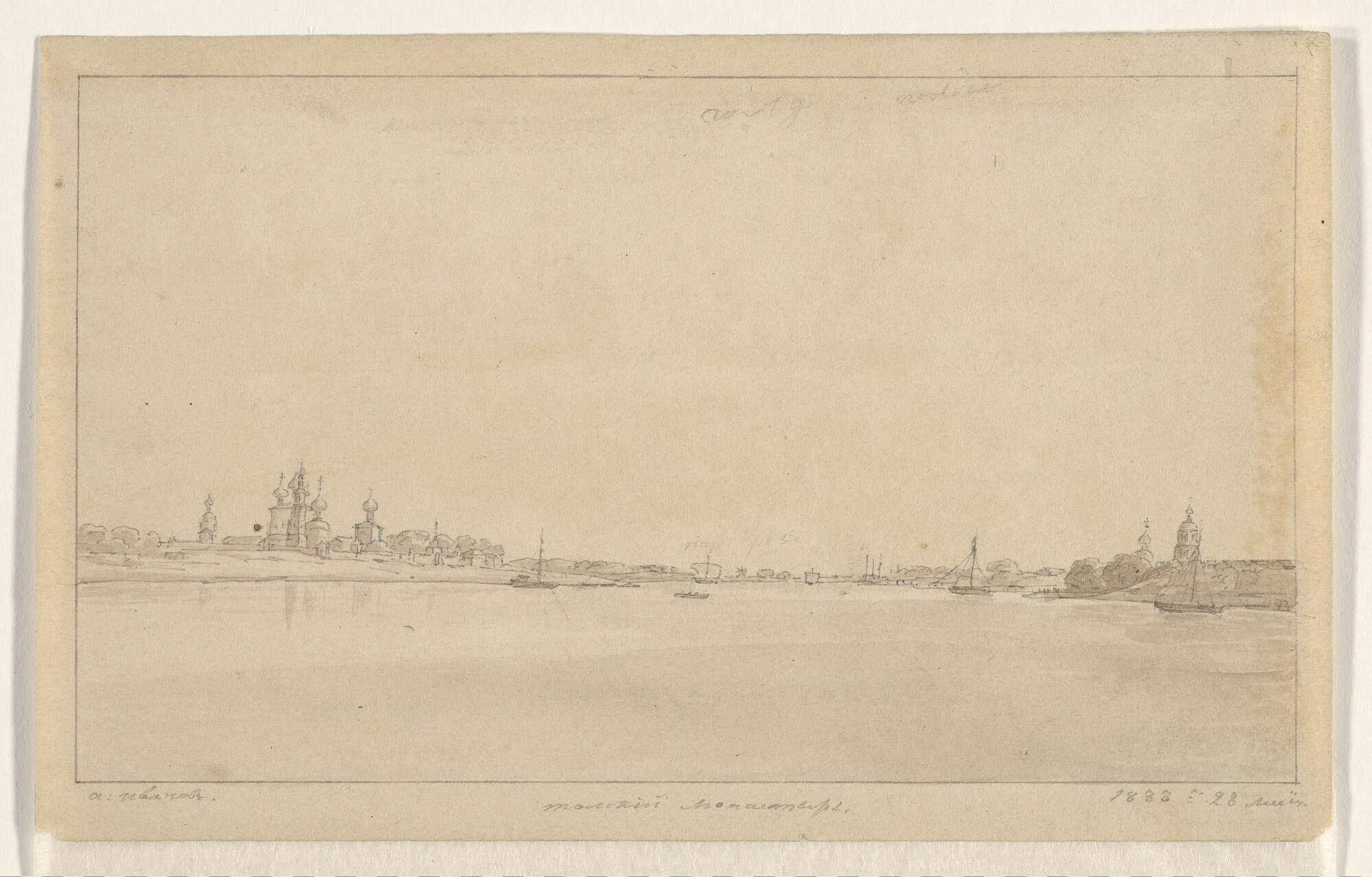 A.2330(54); Tekening van een Russisch klooster aan de Wolga; tekening