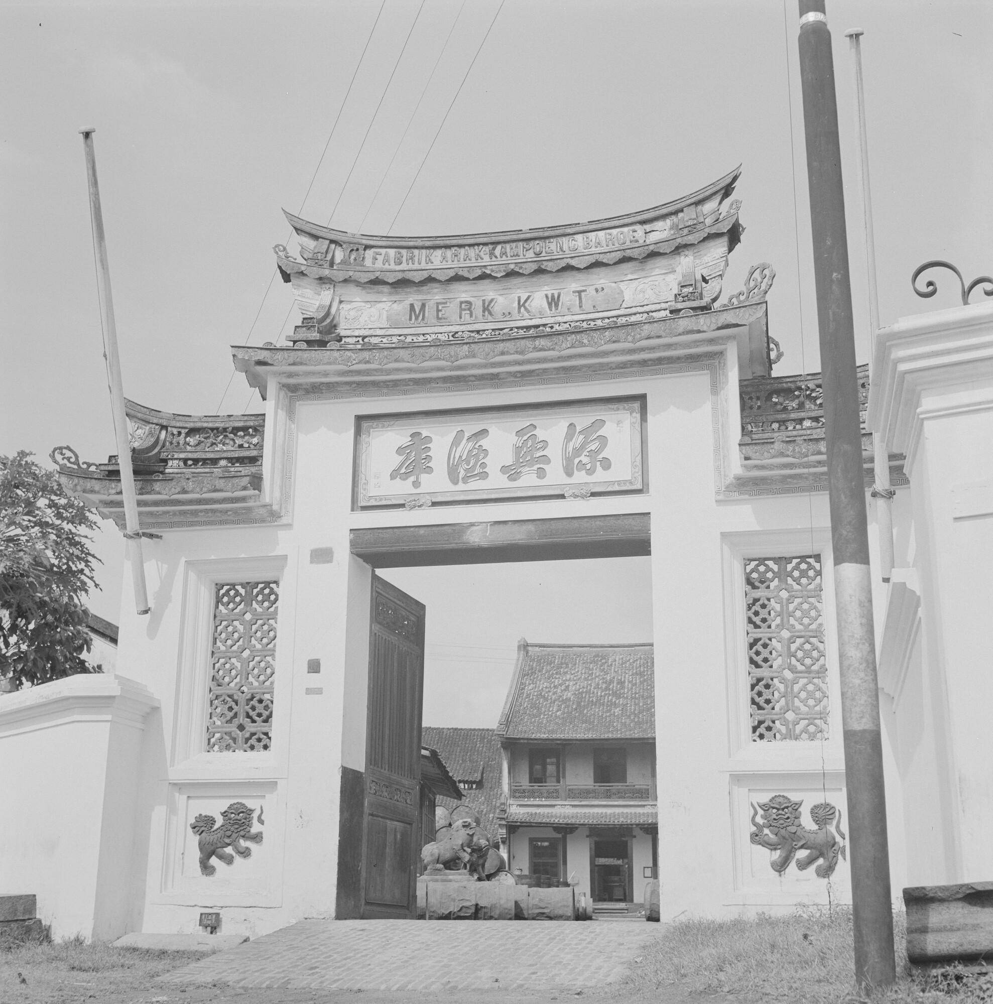 2015.3554; Negatief van de Chinese Poort in Djakarta (Jakarta); negatief