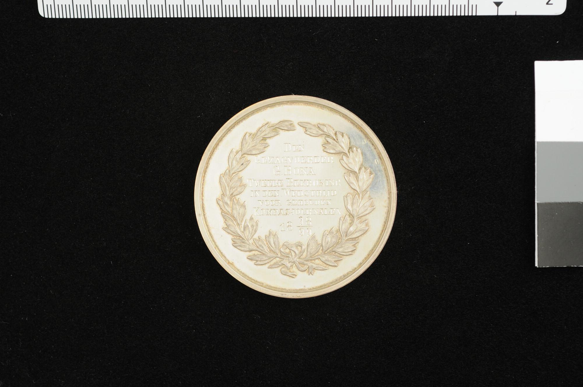 S.2712(01); Prijspenning van het Collegie Zeemanshoop uitgereikt tijdens de wedstrijd voor kompasjournalen, 1899; penning