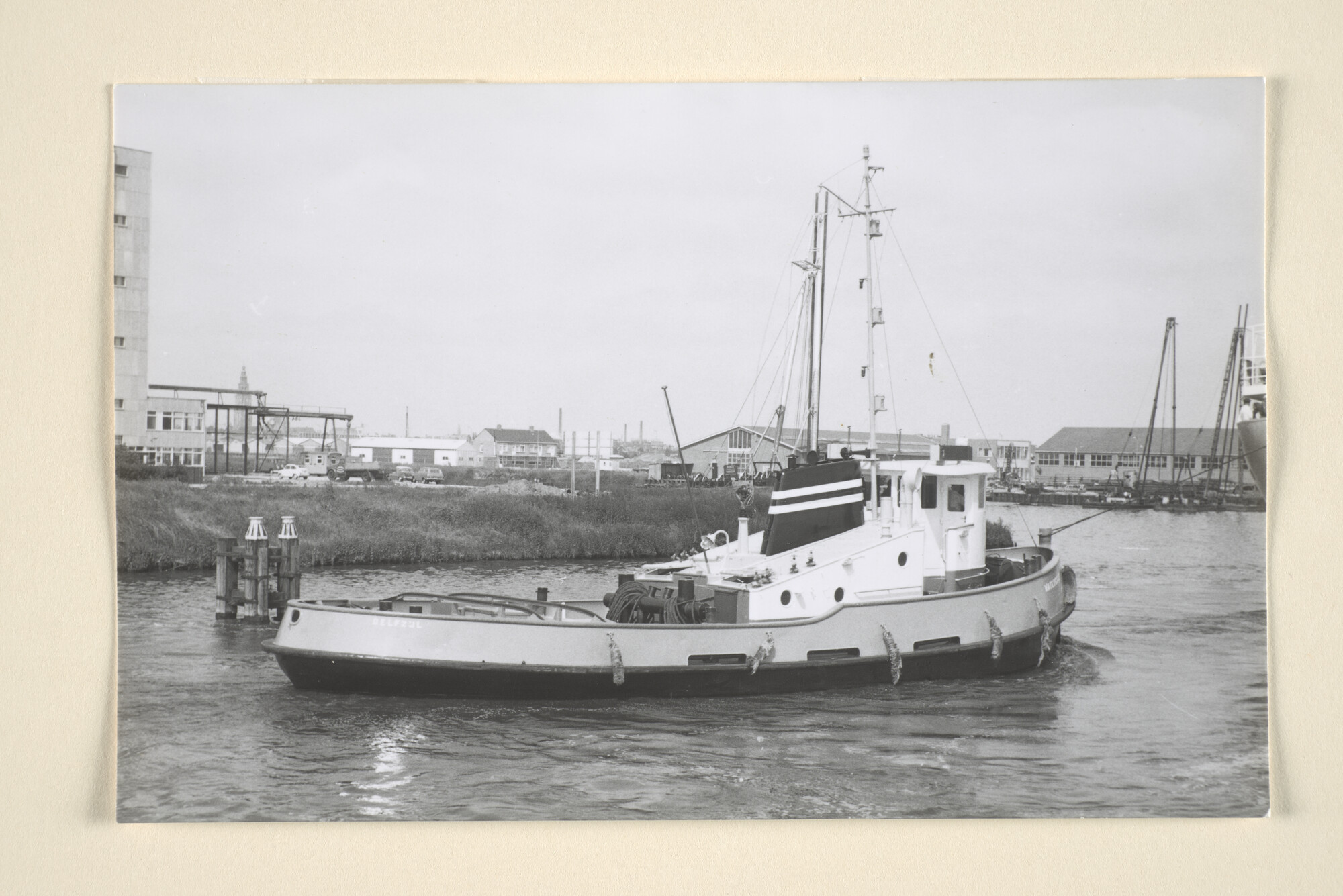 1996.1049; De havensleepboot ms. 'Watergeus' van E. Wagenborg's Scheepvaart & Expeditiebedrijf NV; foto