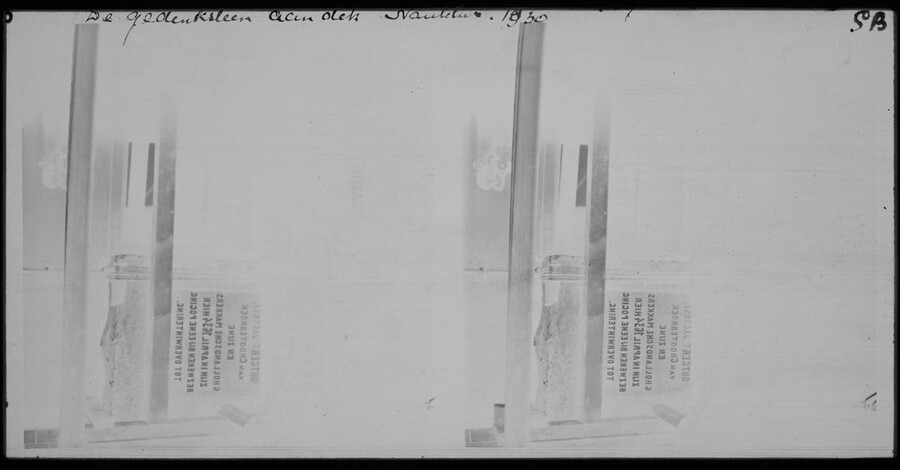 S.1108(004); Zwart-wit negatief genomen op de reis van Hr. Ms. Nautilus naar Jan Mayen; stereonegatief