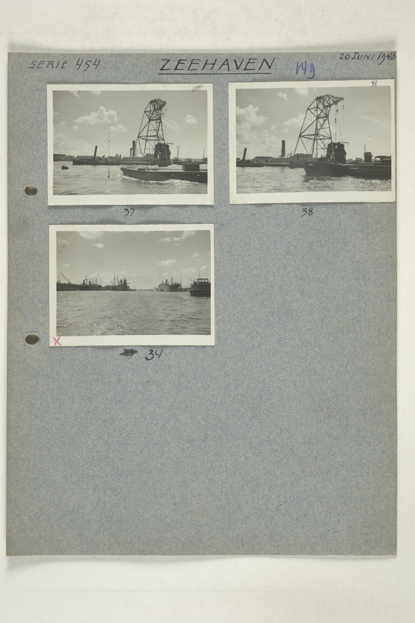 1998.2178; Omslag met een grote hoeveelheid proef foto's gemaakt in opdracht van de Gemeente Handelsinrichtingen in Amsterdam; omslag