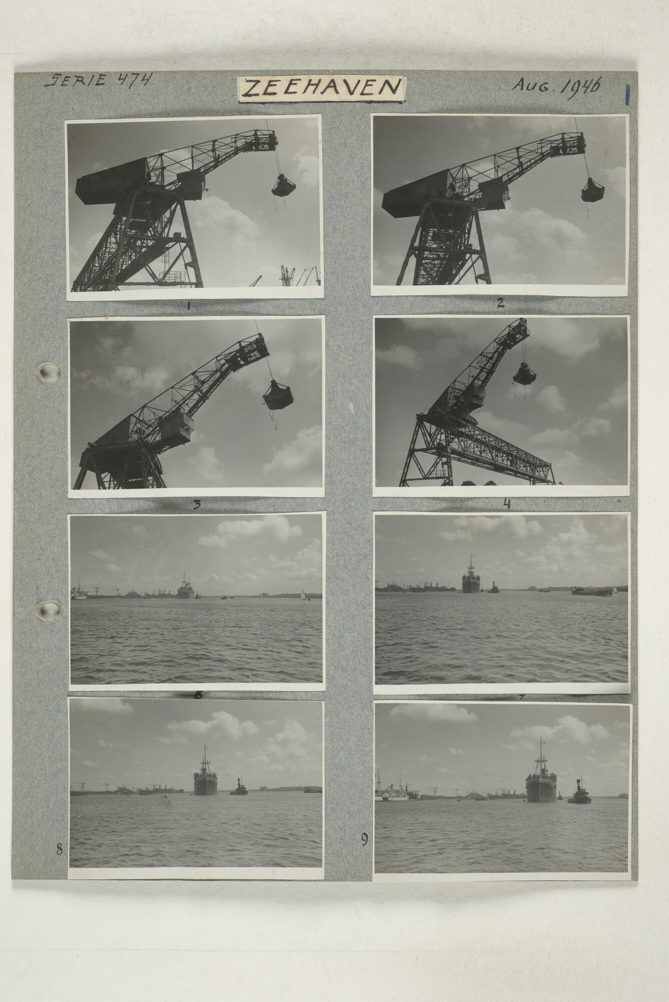 1998.2179; Omslag met een grote hoeveelheid proef foto's gemaakt in opdracht van de Gemeente Handelsinrichtingen in Amsterdam; omslag