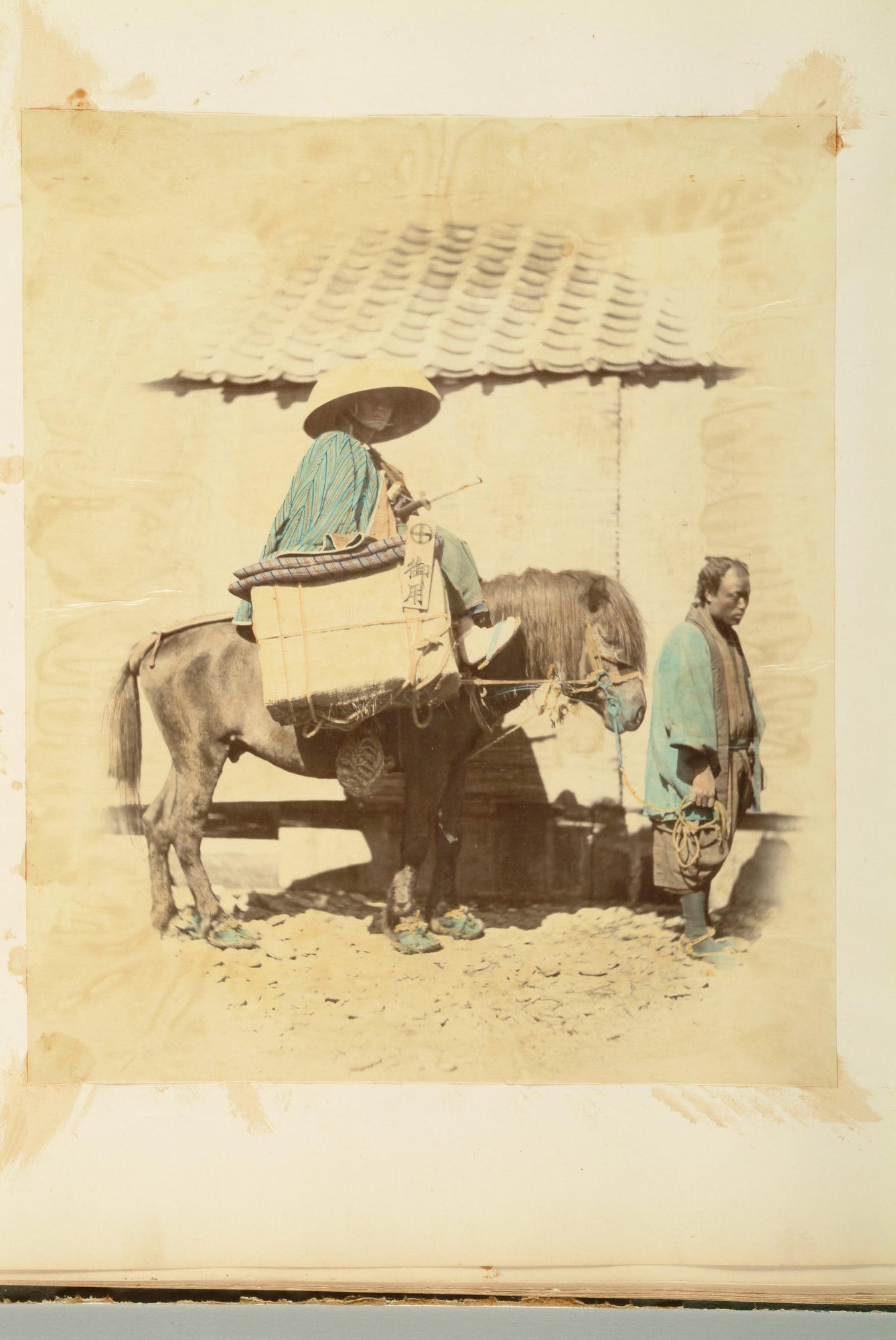 S.3628(04); 'Views of Japan': Album nr. 3 uit een serie van drie van de Nederlandse consul in Japan Dirk de Graeff van Polsbroek; fotoalbum