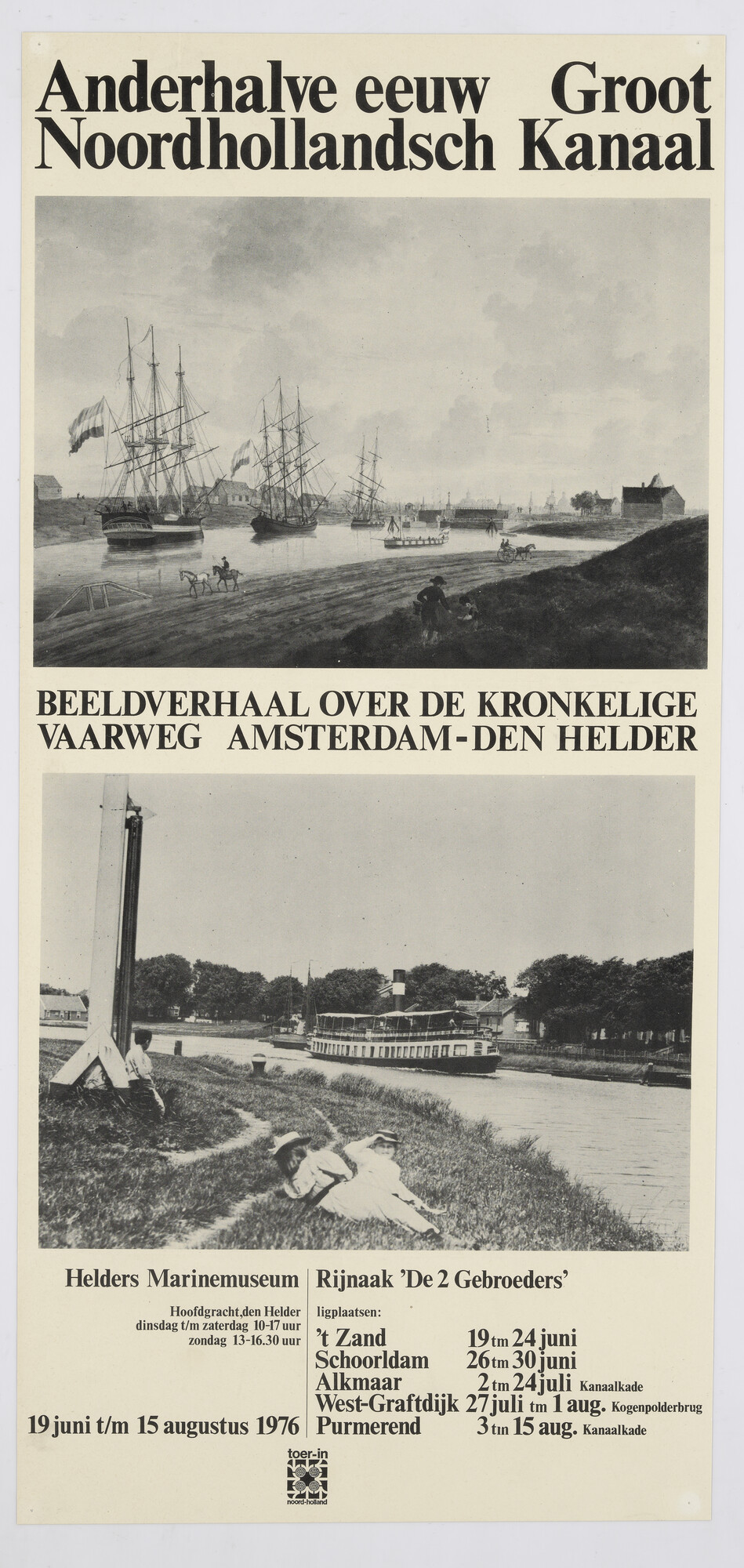 1993.5219; Affiche voor de tentoonstelling 'Anderhalve eeuw Groot Noordhollandsch Kanaal' in het Helders Marine Museum; affiche