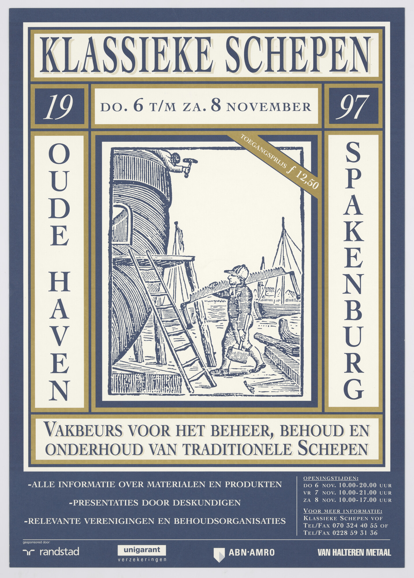1997.3184; Klassieke Schepen: een affiche uitgegeven voor de Vakbeurs voor het beheer [...]; affiche