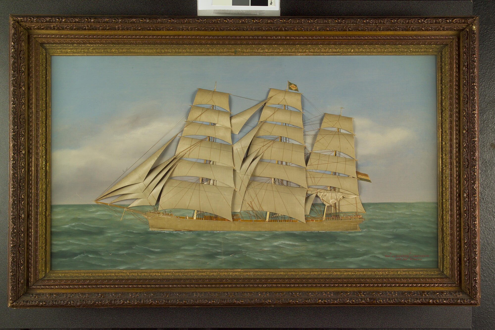 2006.0222; Scheepsportret van het fregat De Ruijter; textielschilderij