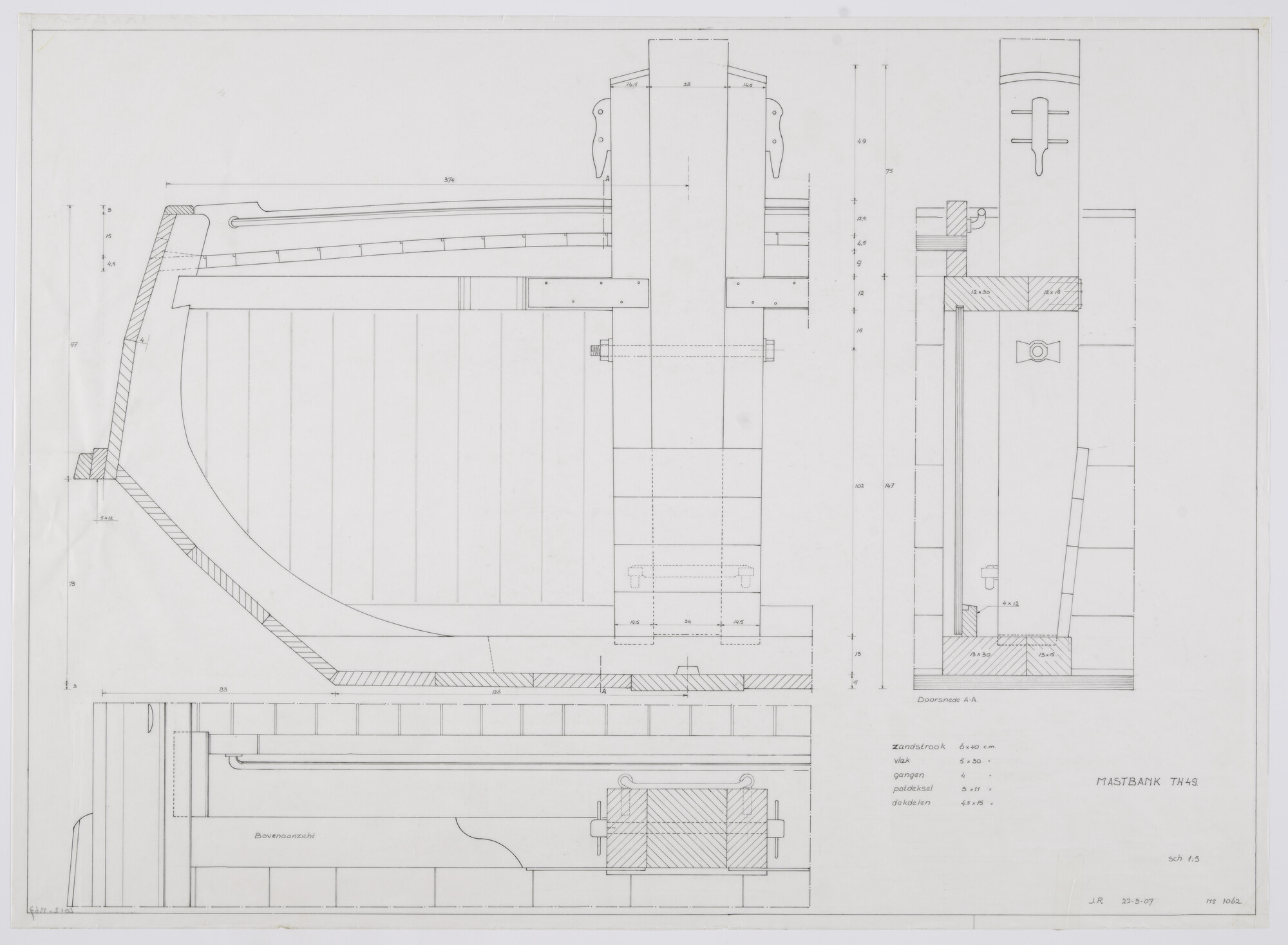 2012.1367; Constructieplan van de hengst 'De Drie Gebroeders' TH 49 van 12 meter over de stevens; technische tekening