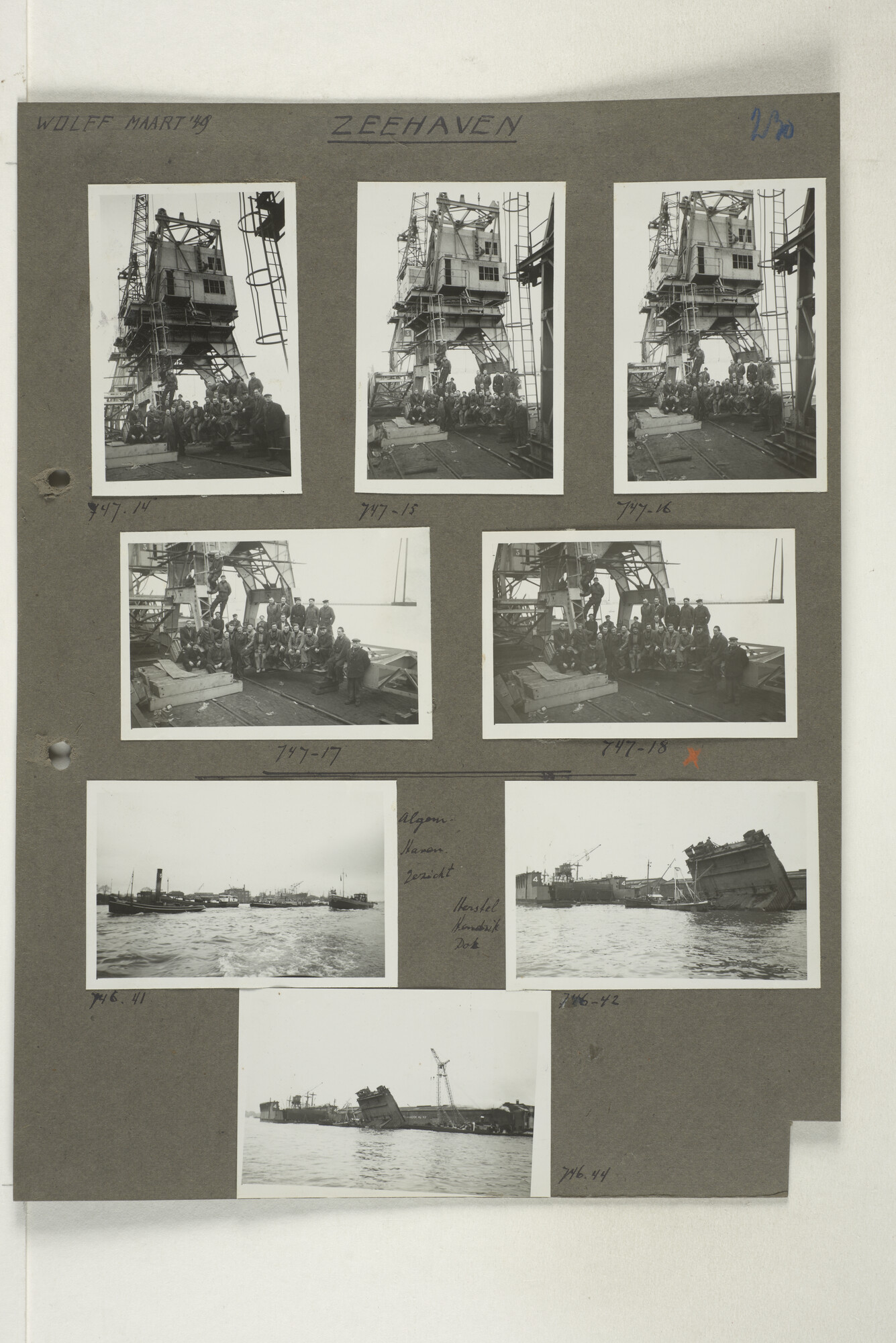 1998.2180; Omslag met een grote hoeveelheid proef foto's gemaakt in opdracht van de Gemeente Handelsinrichtingen in Amsterdam en de Koninklijke Hollandsche Lloyd te Amsterdam.; omslag