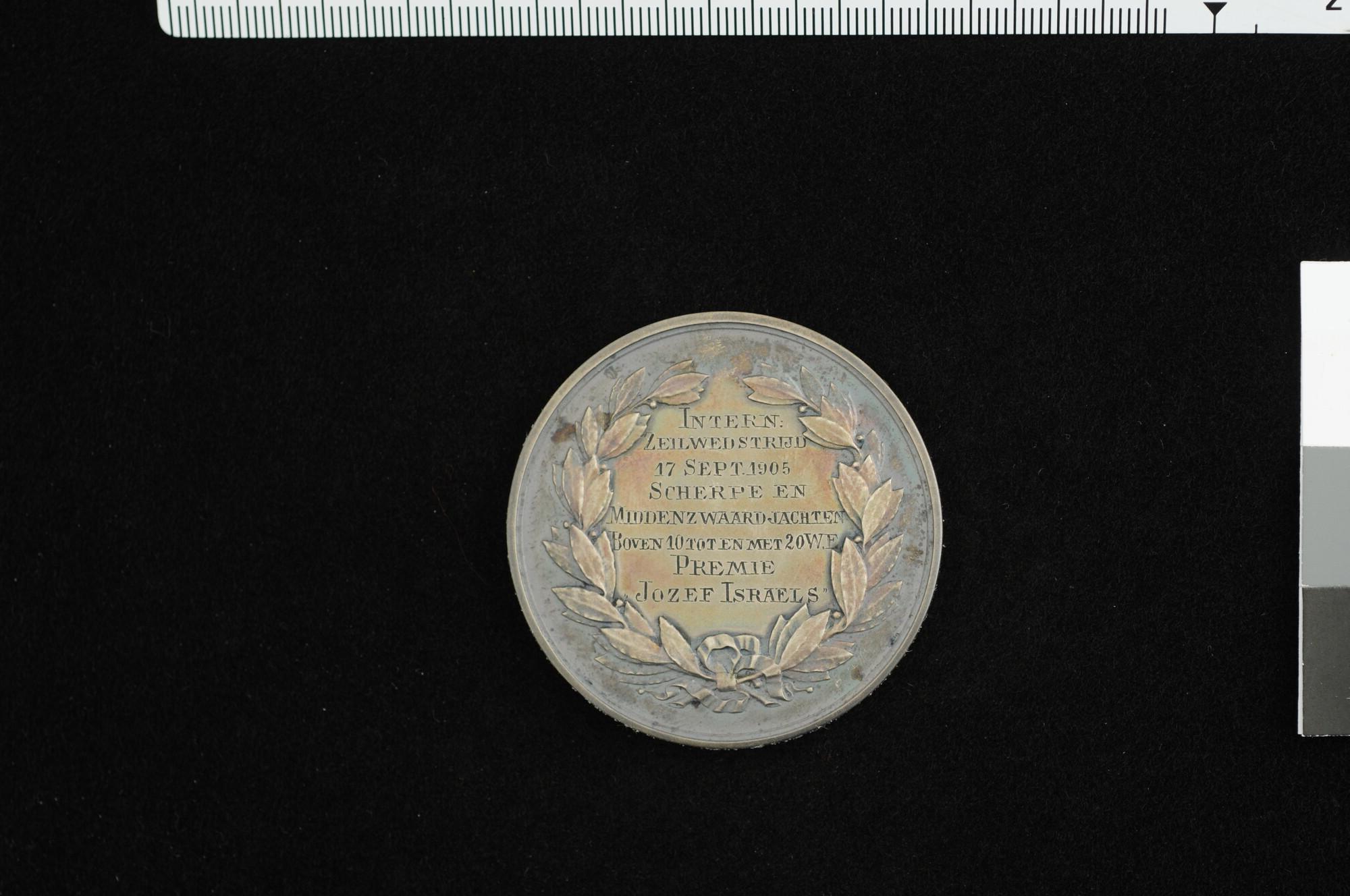 1989.0051; Prijspenning van de Koninklijke Roei- en Zeilvereeniging 'De Maas', 1905; penning