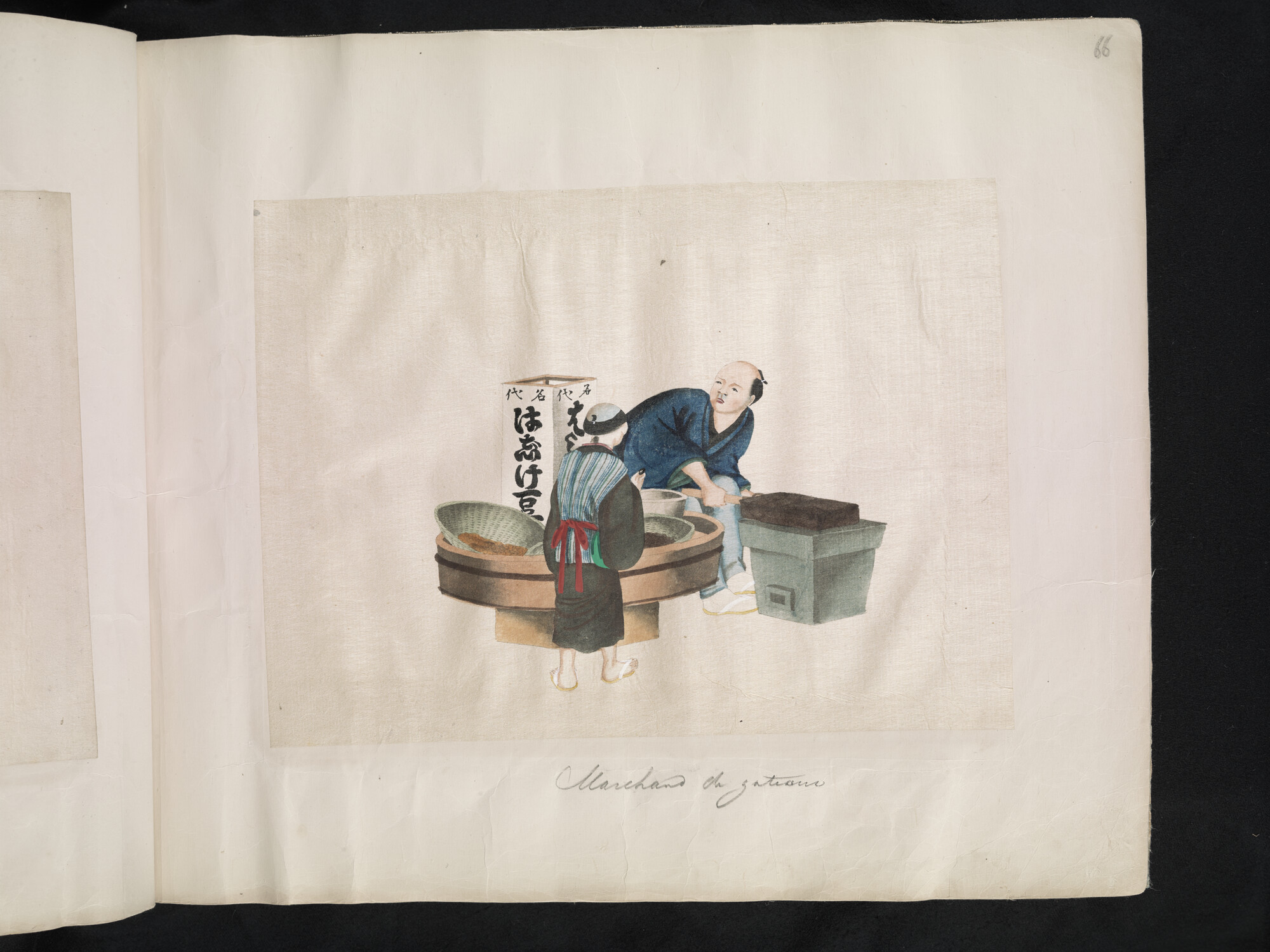 S.3628(02); Album nr. 1 uit een serie van drie van de Nederlandse consul in Japan Dirk de Graeff van Polsbroek; fotoalbum