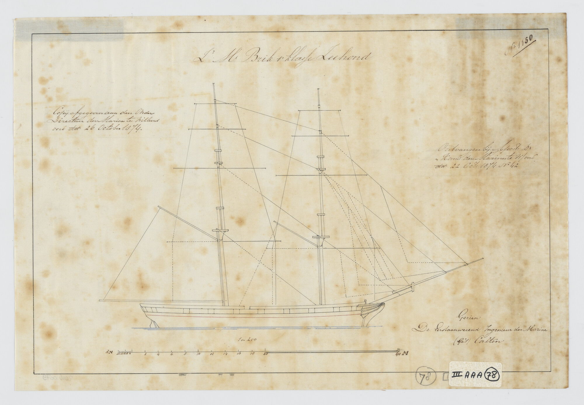 2016.0079; Gewijzigde tuigtekenig van de brik Zr.Ms. Zeehond van 12 stukken; technische tekening