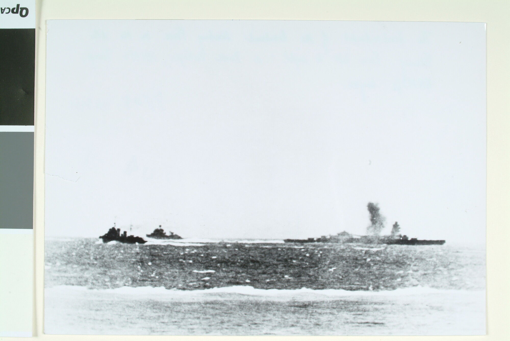 1996.3954; De kruiser Hr.Ms. 'De Ruyter' in gevecht tijdens het Japanse bombardement van de Combined Stricking Force bij de Kangean Eilanden op 4 februari 1942; foto