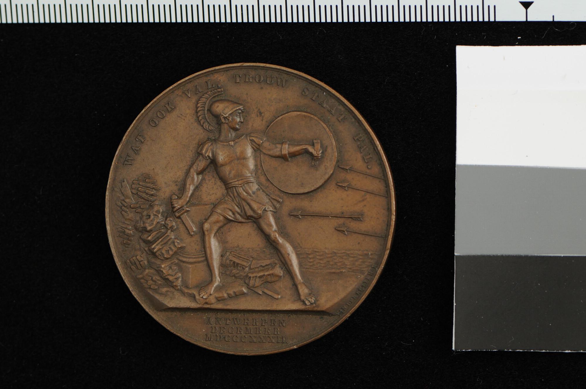 A.1355(04); Erepenning of medaille voor de verdedigers van de citadel van Antwerpen in brons; penning