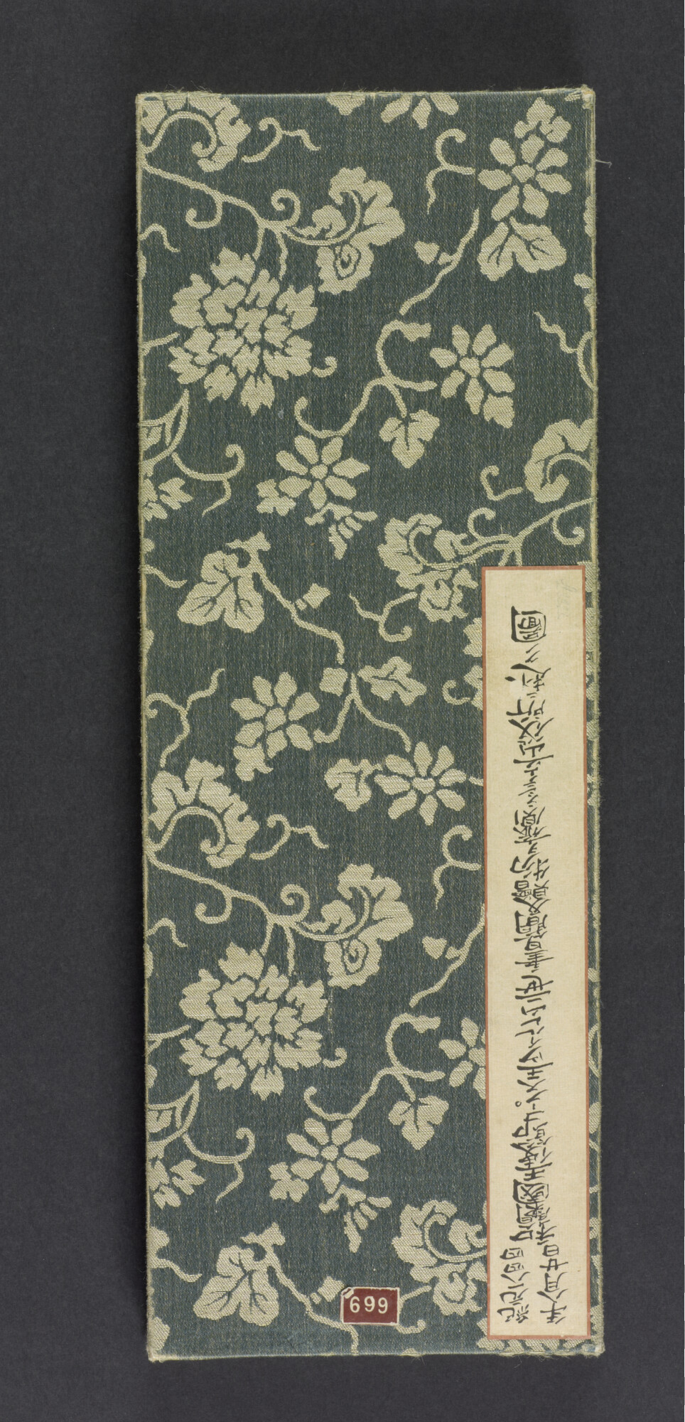 A.1871(1); Het overbrengen van de brief van Koning Willem II aan de Keizer van Japan in 1844; tekening