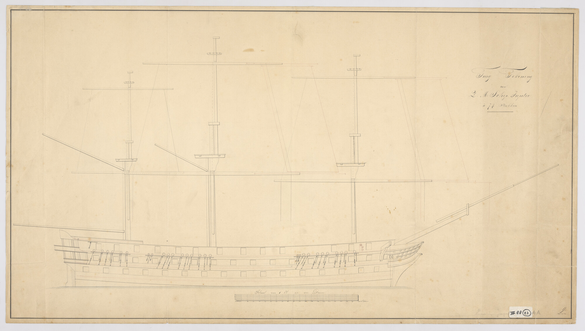 S.1214(0125); Tuigplan van het linieschip 'Jupiter' van 74 stukken; technische tekening