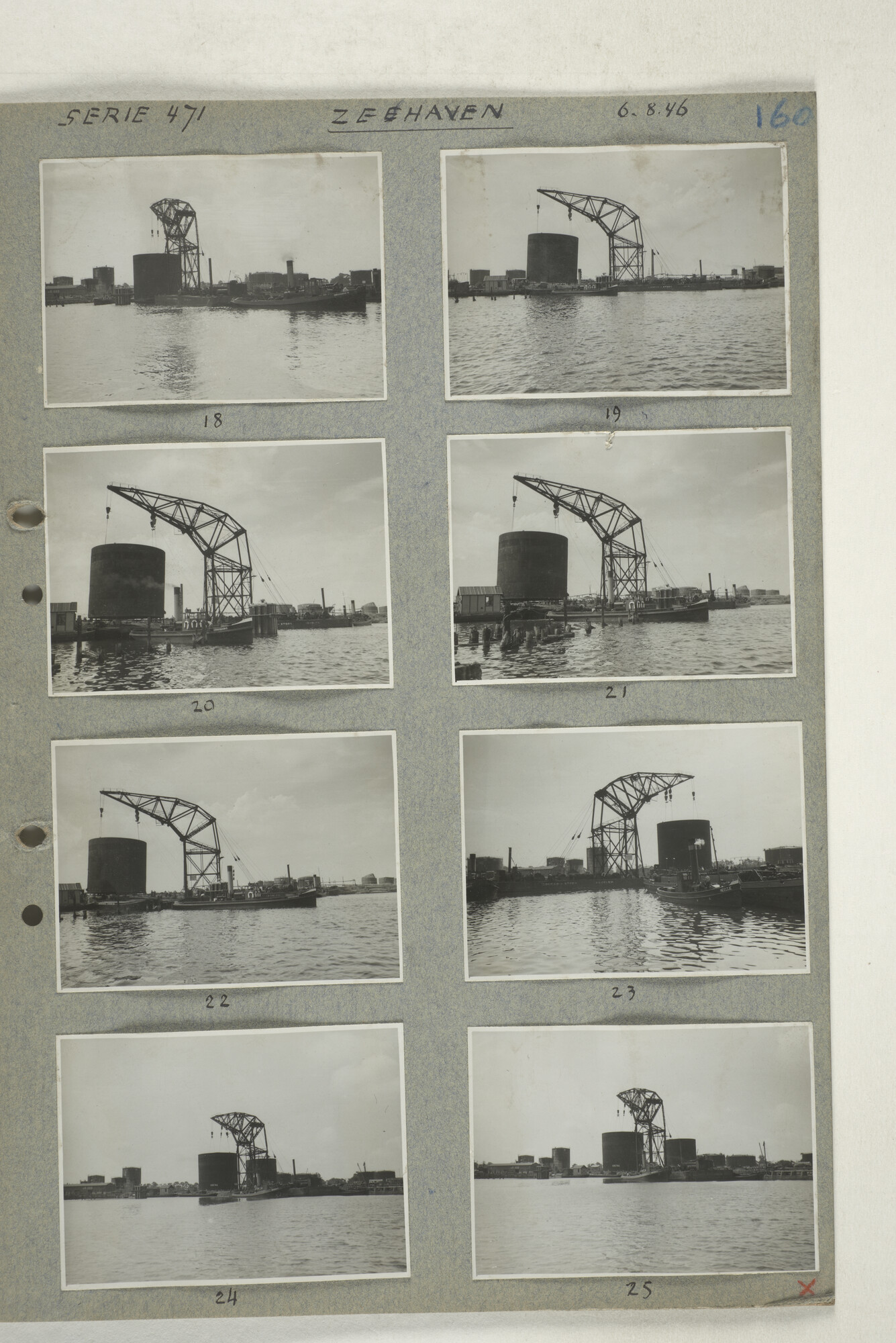 1998.2178; Omslag met een grote hoeveelheid proef foto's gemaakt in opdracht van de Gemeente Handelsinrichtingen in Amsterdam; omslag