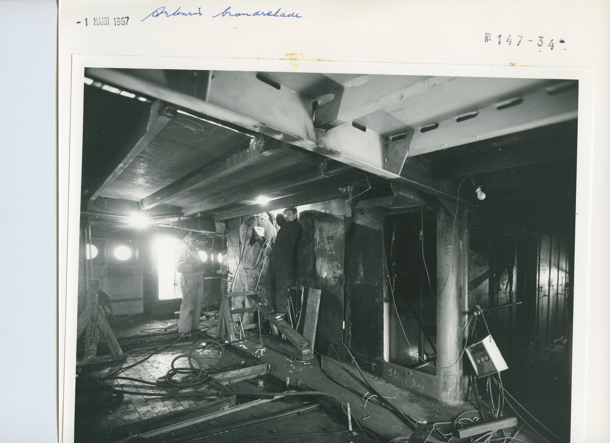 S.5444(4700)4; Foto van de vrachtschip ss. Artemis in dok bij de NDSM; foto