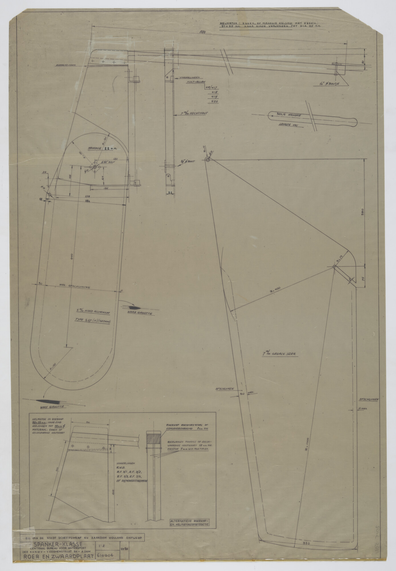 2015.5021; Roer en zwaardplaat van de open houten knikspant zeilboot met midzwaard Van de Stadt Spanker; technische tekening