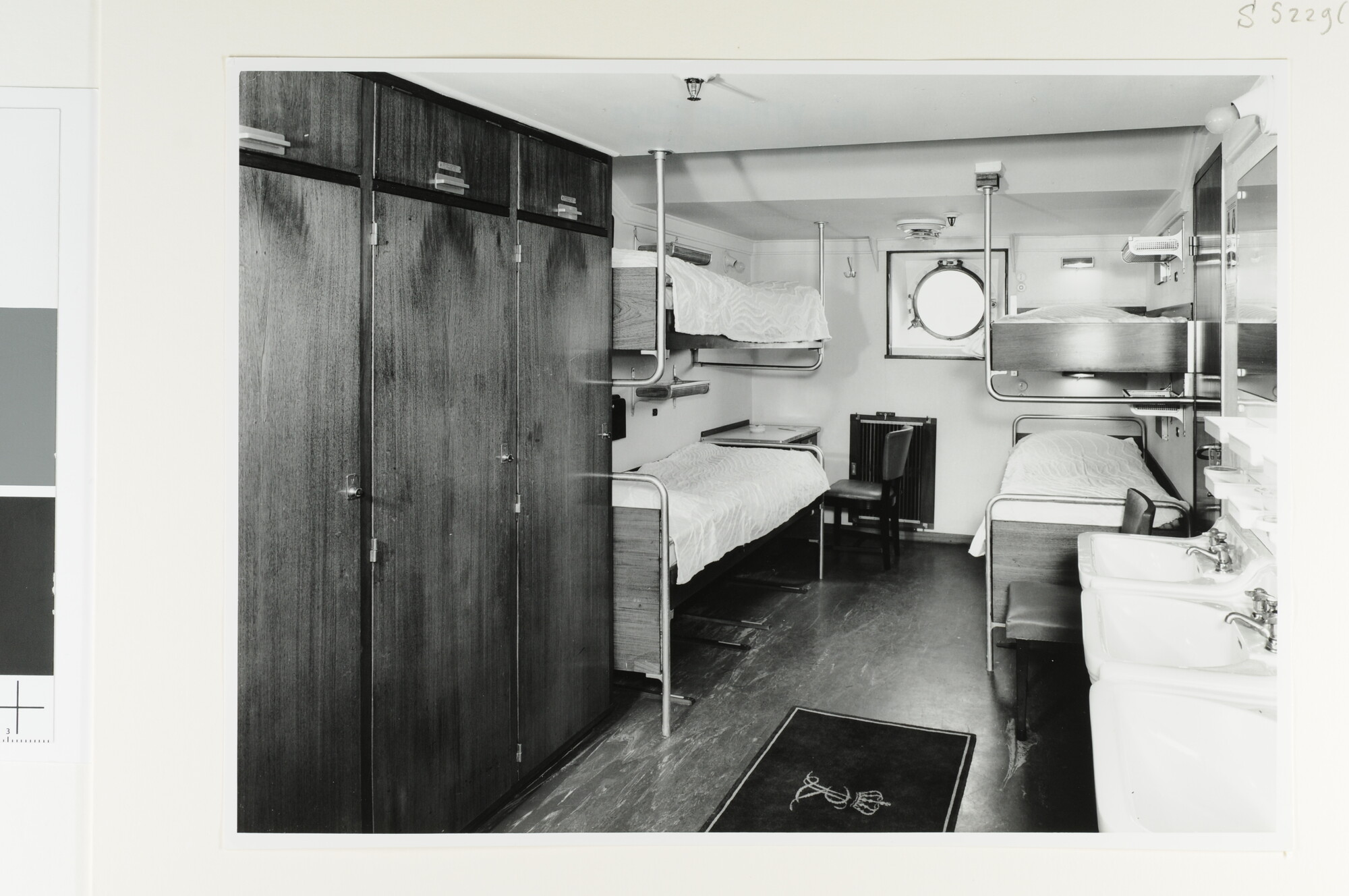 S.5229(01); Interieurfoto's genomen aan boord van ms. 'Willem Ruys' van de Koninklijke Rotterdamsche Lloyd [...]; fotoreportage
