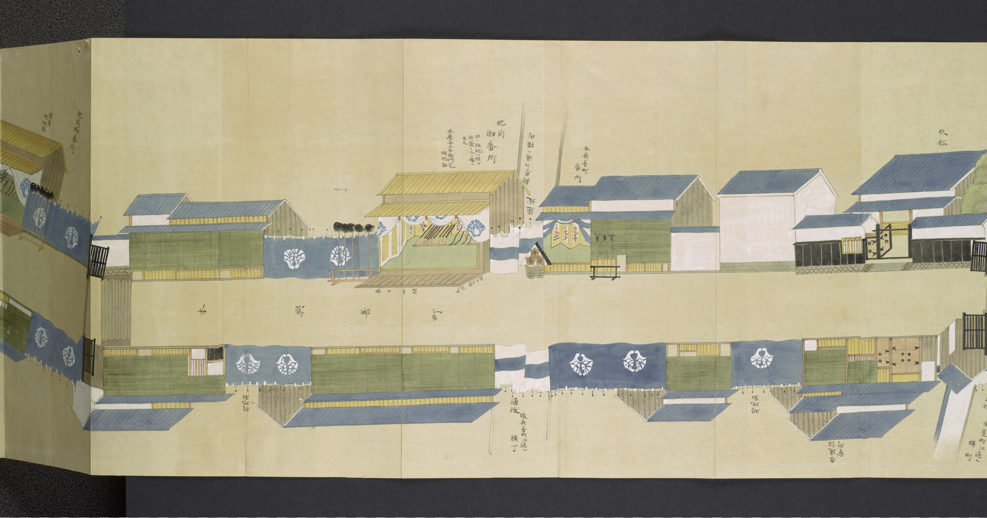 A.1871(1); Het overbrengen van de brief van Koning Willem II aan de Keizer van Japan in 1844; tekening