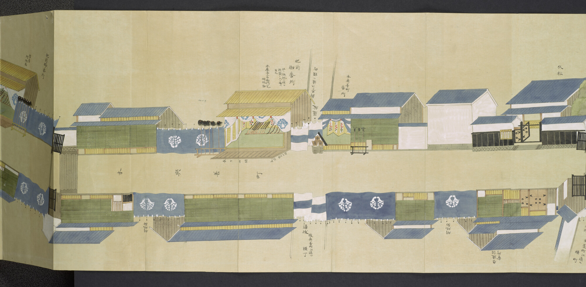 A.1871(1); Het overbrengen van de brief van Koning Willem II aan de Keizer van Japan in 1844; tekening