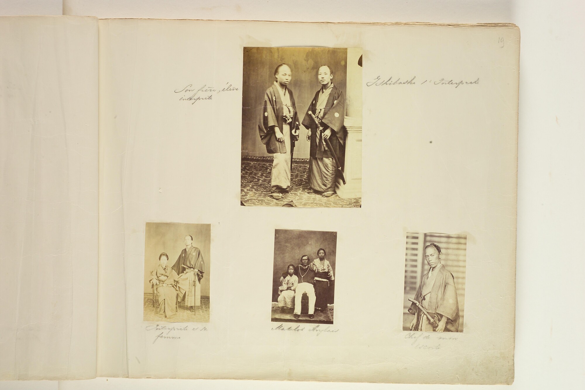 S.3628(02); Album nr. 1 uit een serie van drie van de Nederlandse consul in Japan Dirk de Graeff van Polsbroek; fotoalbum