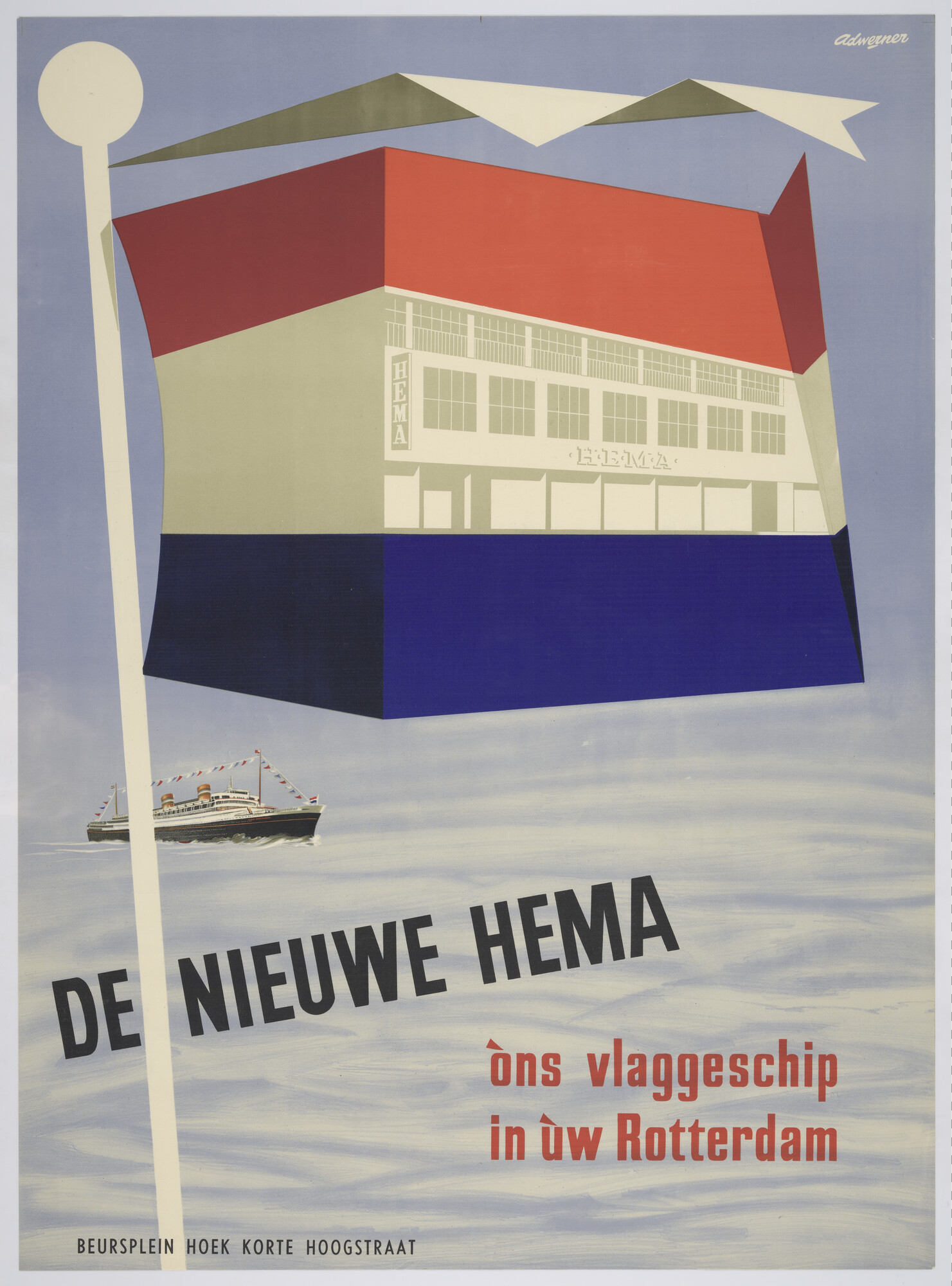 2007.0194; Reclameaffiche voor de HEMA, Rotterdam met afbeelding van de 'Nieuw Amsterdam'; affiche