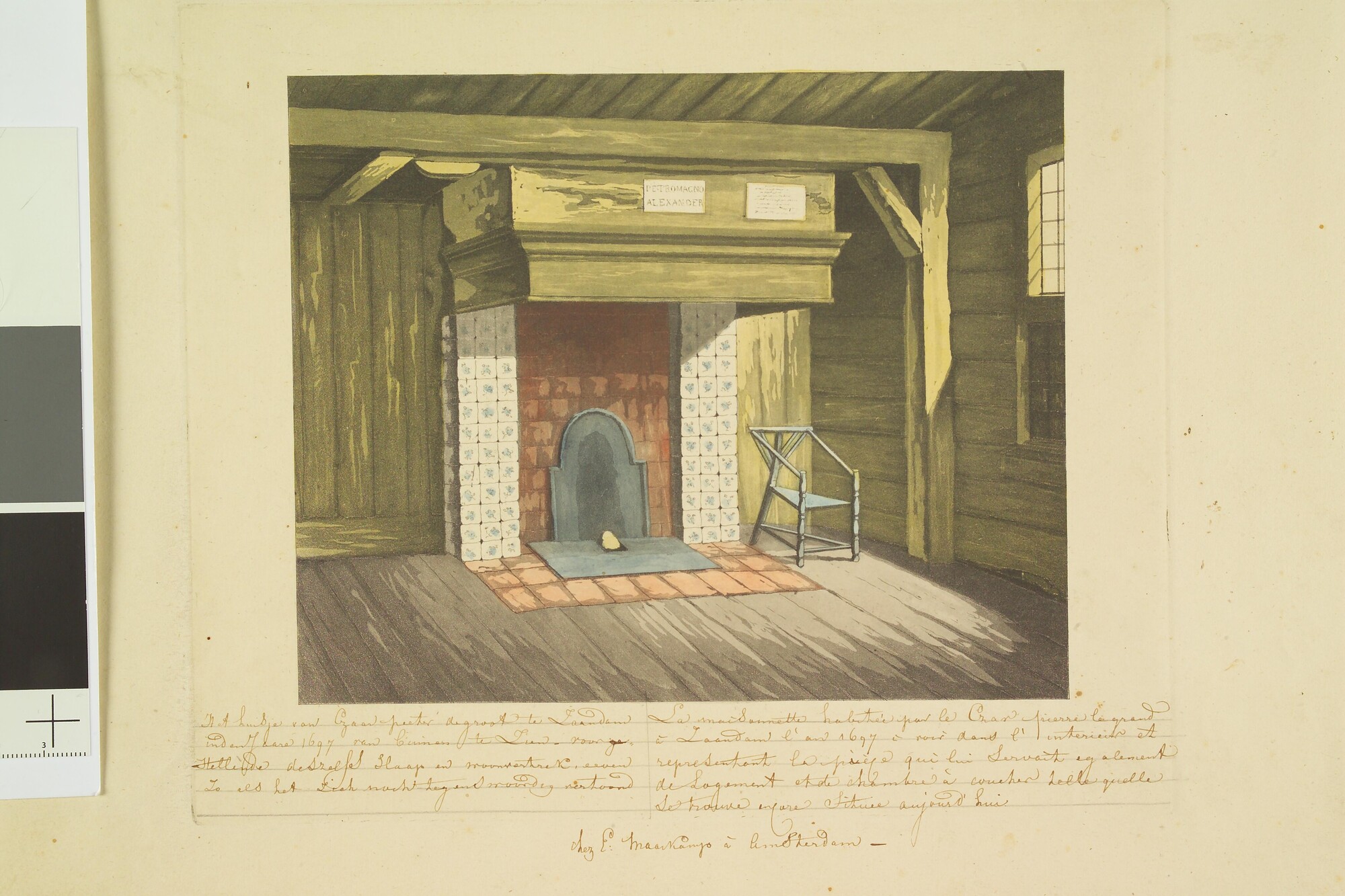 A.0989(03)b; Het huisje door Czaar Peter de Grote te Zaandam bewoond: interieur; prent