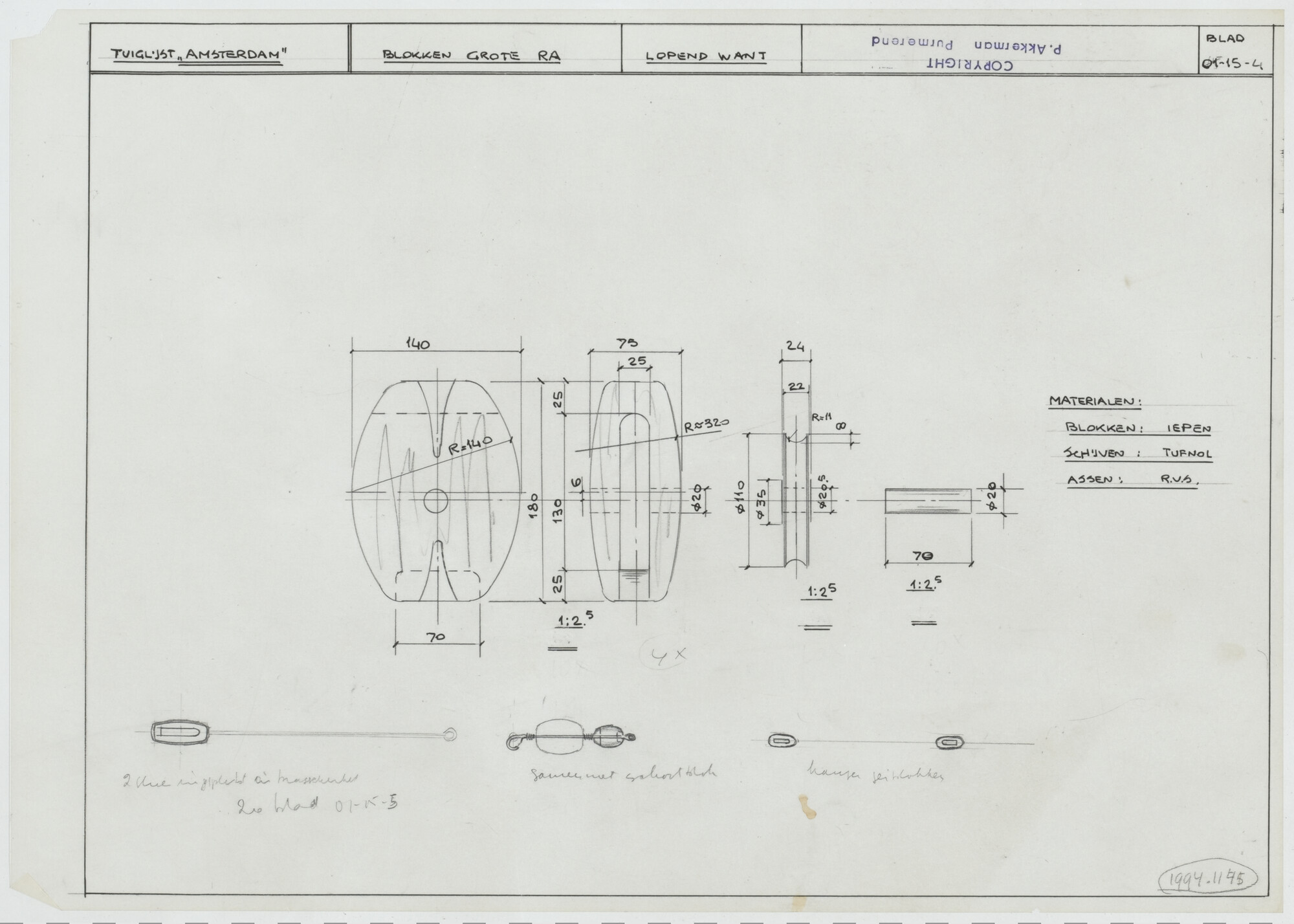 1994.1145; Tuiglijst blokken grote ra replica Oostindiëvaarder Amsterdam; technische tekening