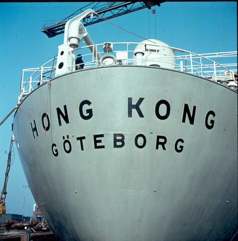 S.9100(0382); Het Noorse ms. 'Hong Kong'; diapositief