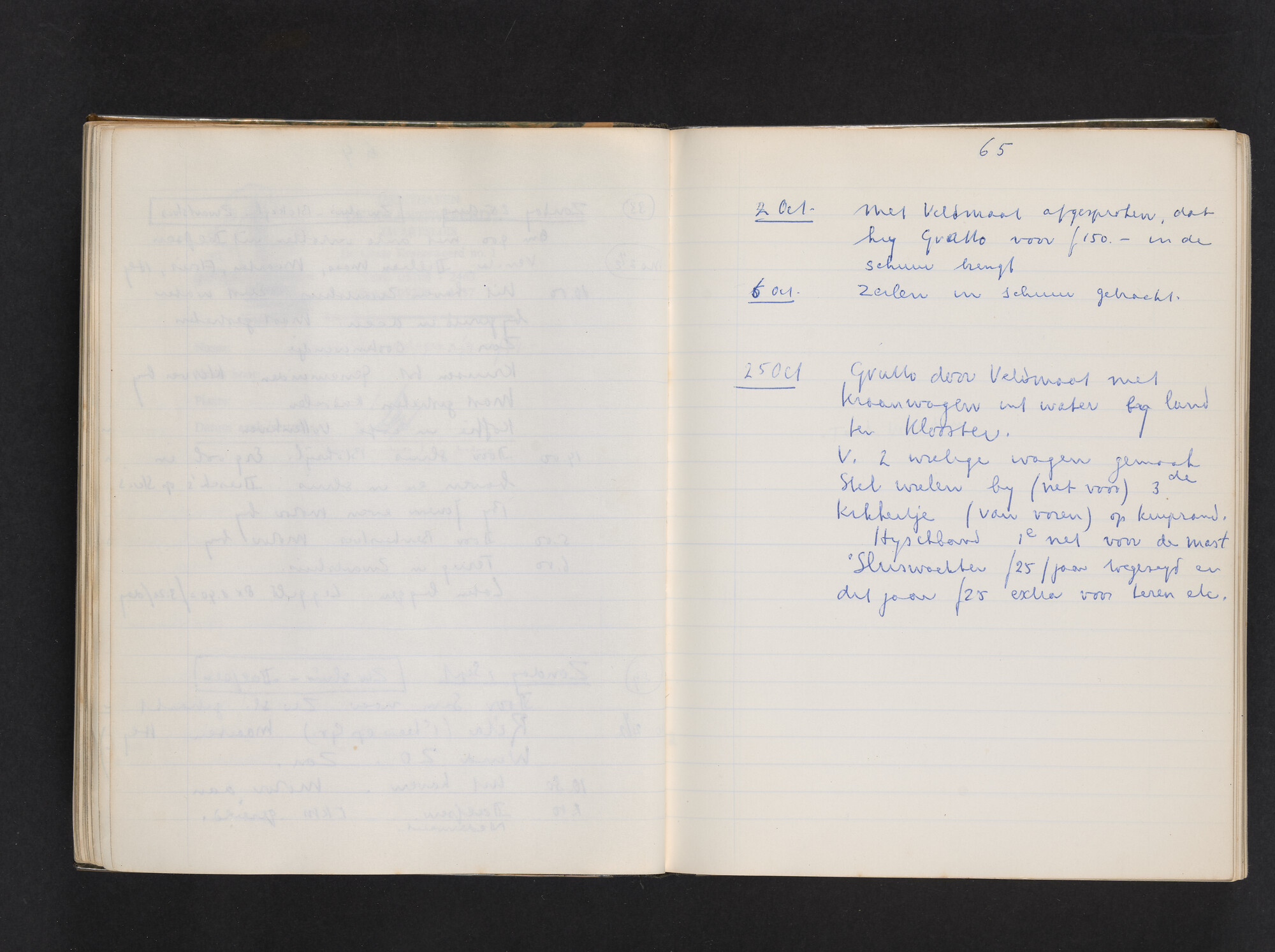 2017.0802; Logboek c.q. fotoalbum van reizen met zeeschouw Grutto (II) in Nederland, Duitsland en Denemarken, 1973-1974; logboek