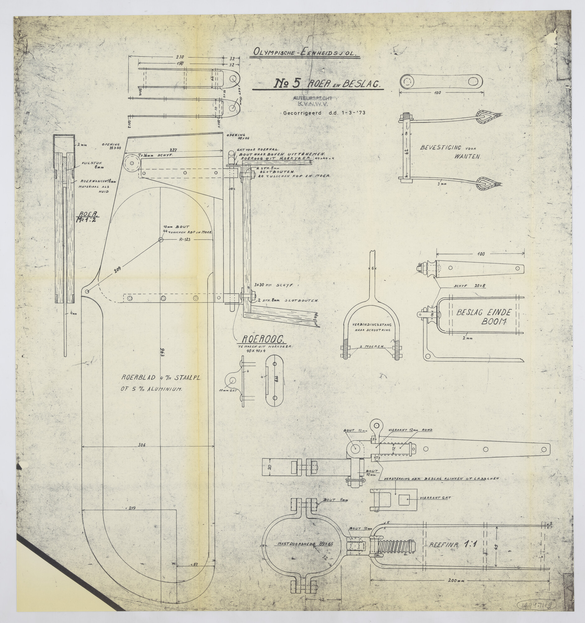 1994.1119; Constructietekening roer en beslag van de Olympiajol; technische tekening