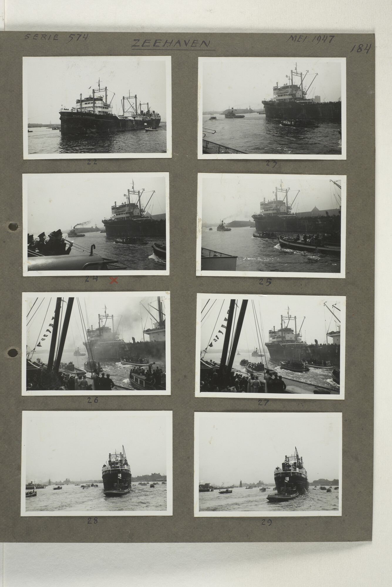 1998.2179; Omslag met een grote hoeveelheid proef foto's gemaakt in opdracht van de Gemeente Handelsinrichtingen in Amsterdam; omslag