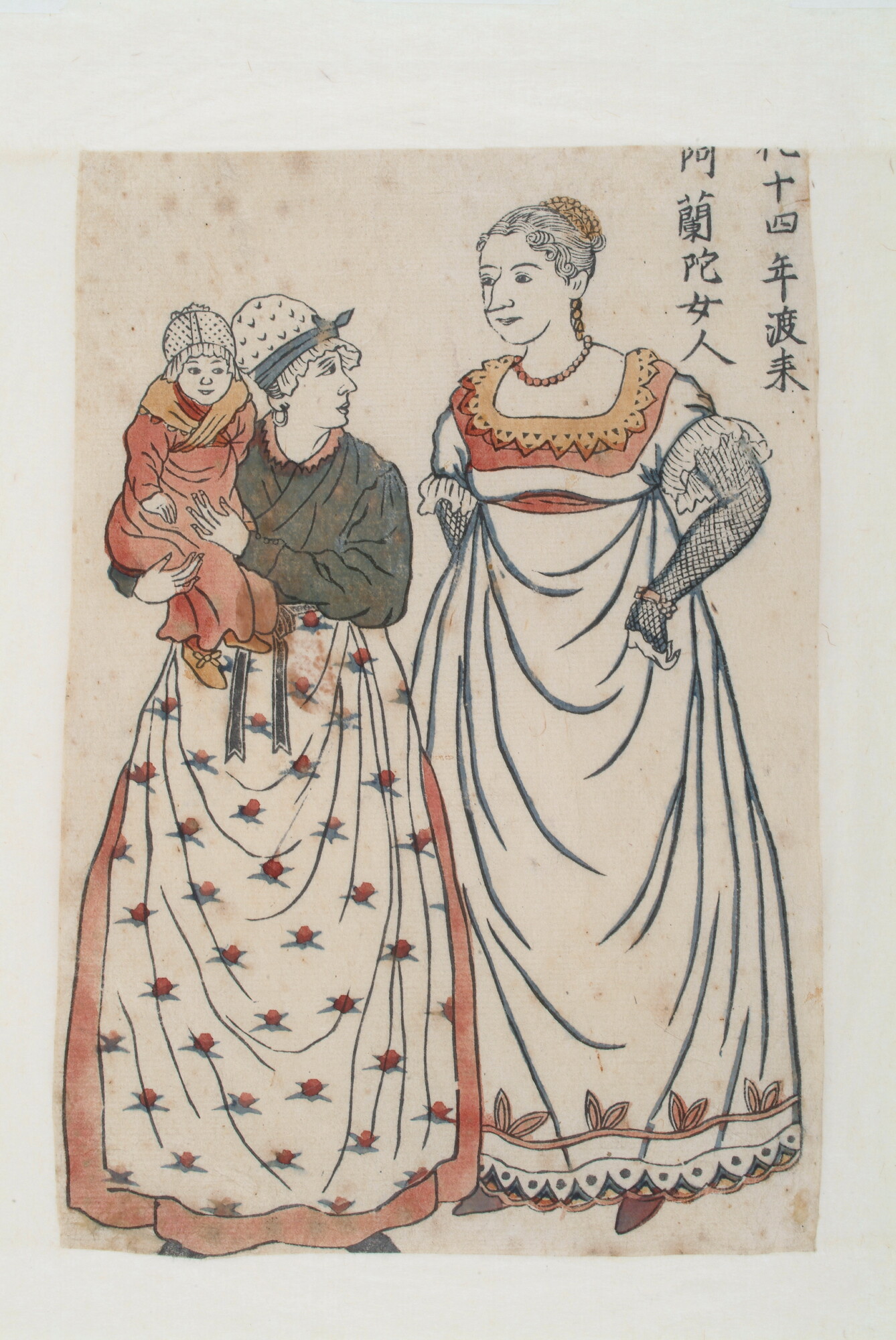 A.2634(02); Nagasaki-prent: Titia Cock Blomhoff-Bergsma met haar zoontje Johannes en de dienstmeid, Petronella Munts; prent