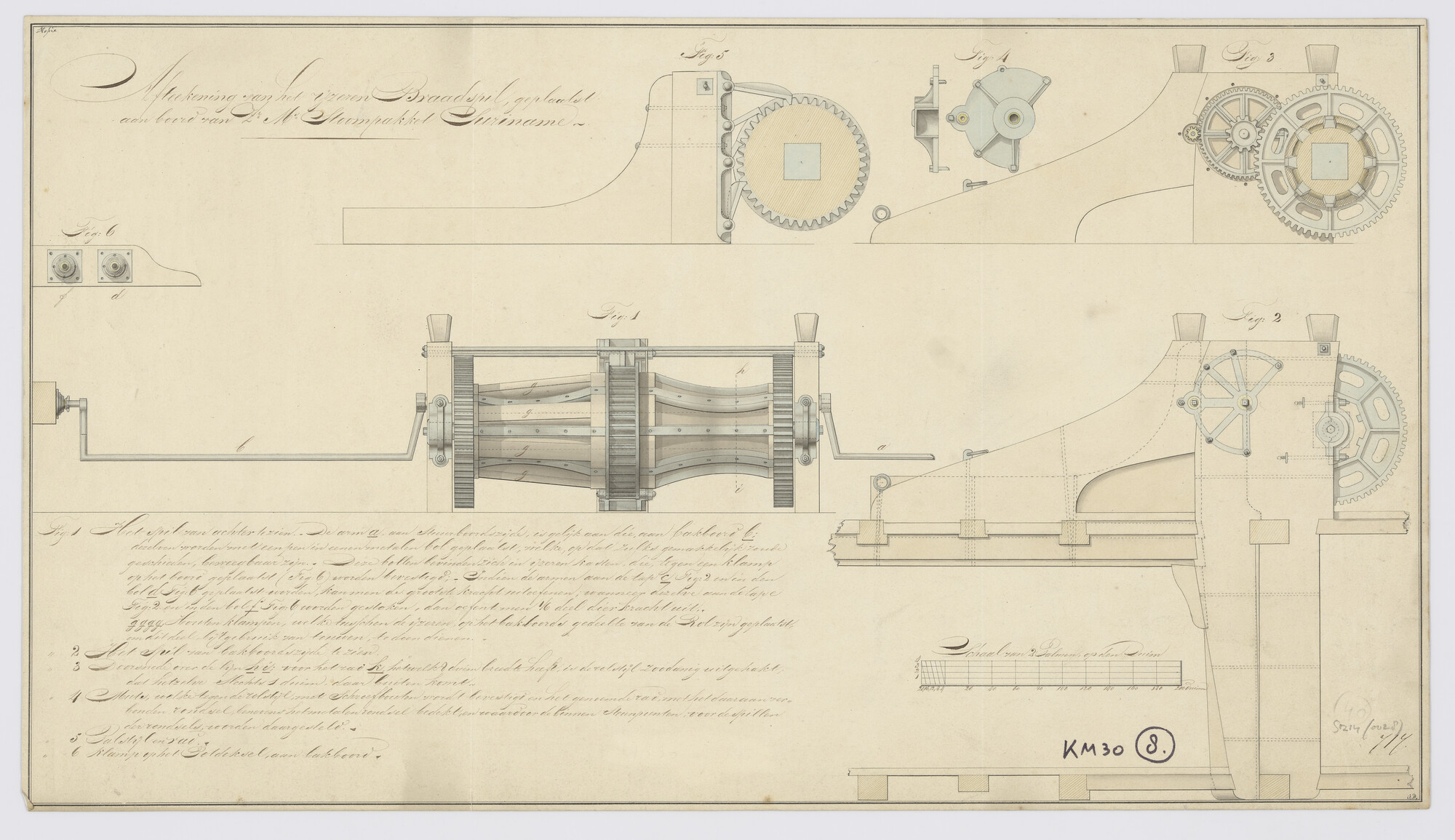 S.1214(0028); Braadspil (ankerspil) voor Zr.Ms. 'Suriname'; technische tekening
