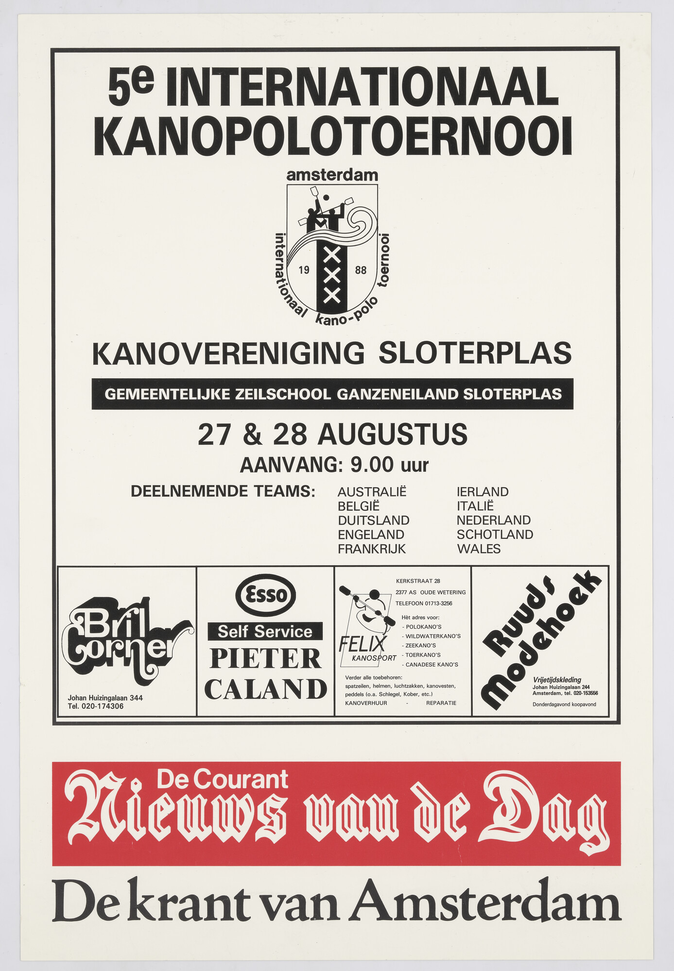 1990.0035; Affiche van de Kanovereniging Sloterplas; affiche