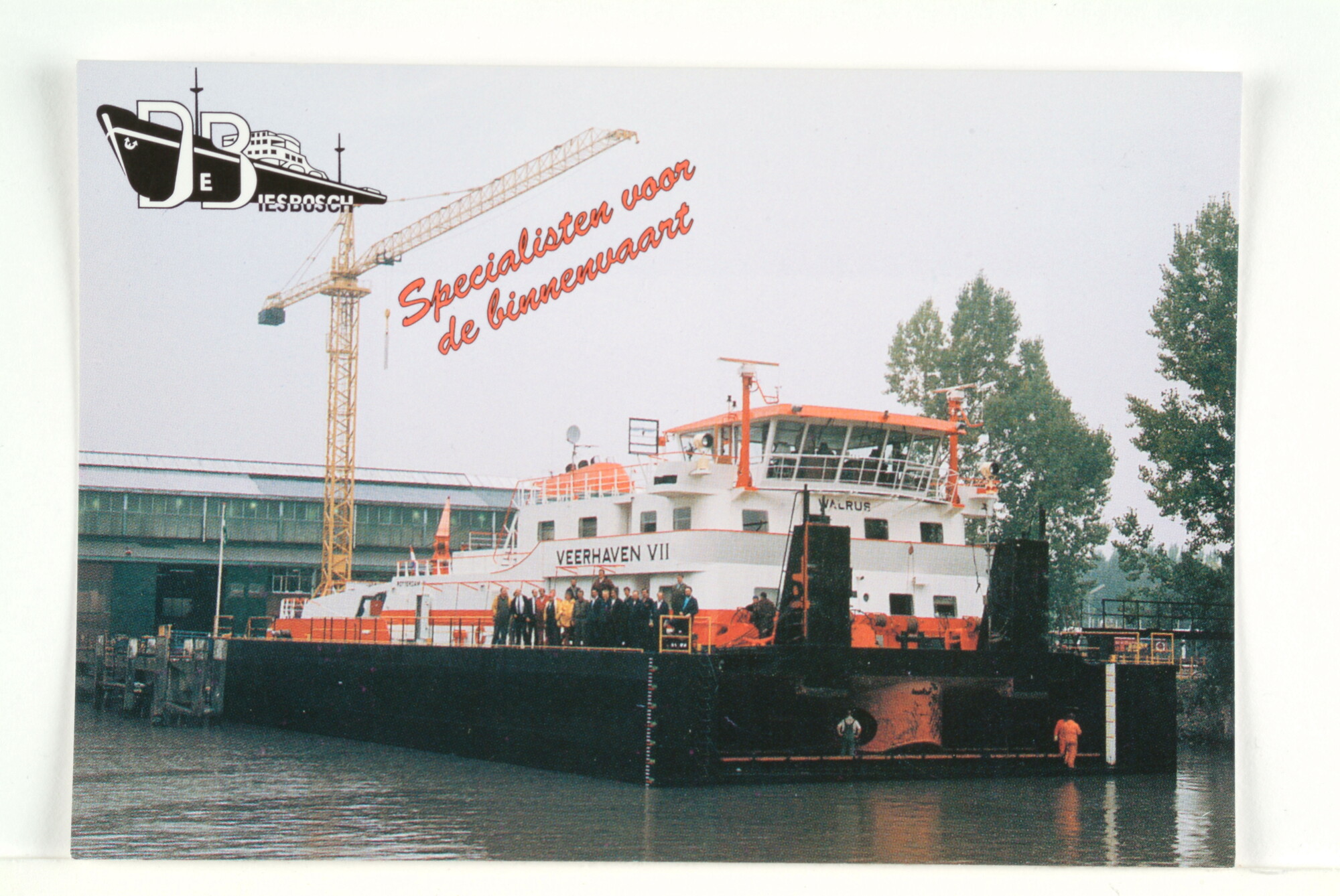 2003.0441; Prentbriefkaart van de duwboot 'Veerhaven VII'; prentbriefkaart