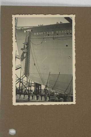 2001.1755; Omslag met vele foto's en knipsels van meest bergingsactiviteiten door Reederij v/h Gebroeders Goedkoop te Amsterdam in de periode 1929 / 1949; omslag