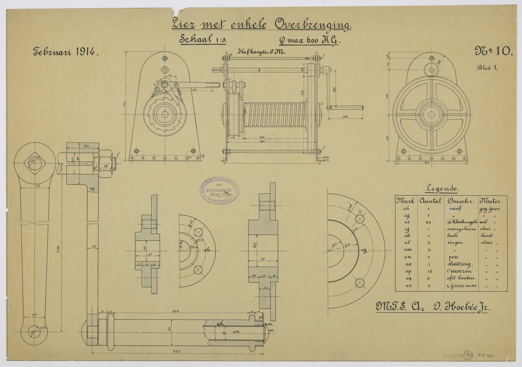 S.2175(4623); Lier met enkele overbrenging; technische tekening