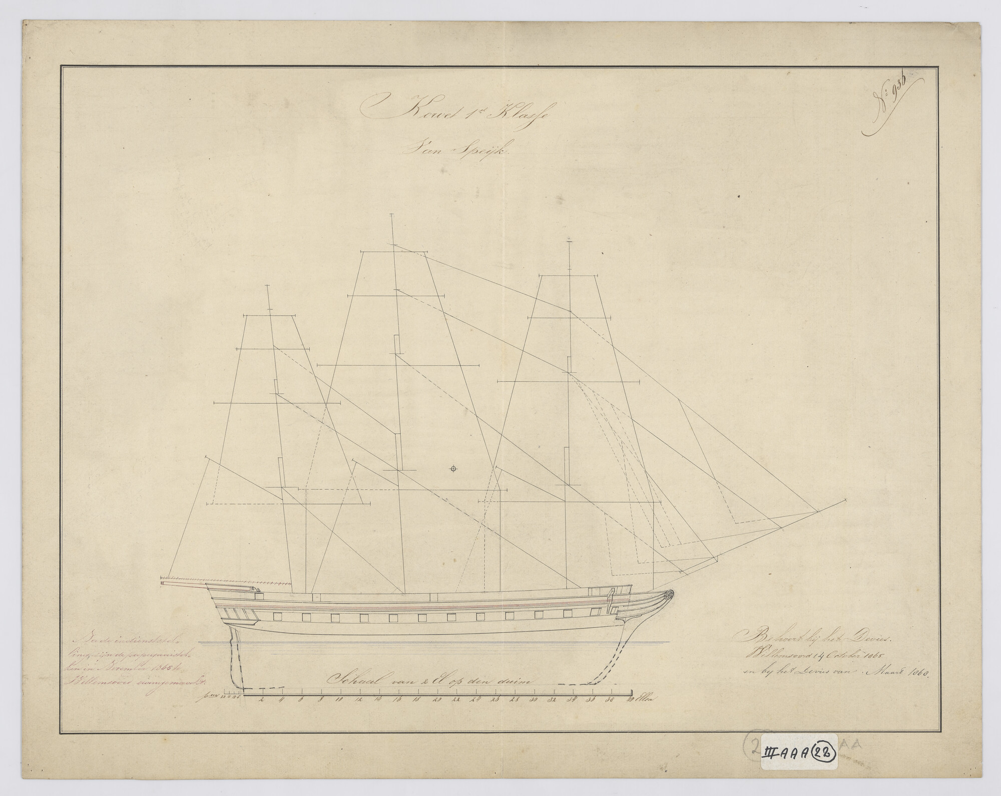 2015.4815; Zeilplan van het korvet Zr.Ms. Van Speyk; technische tekening