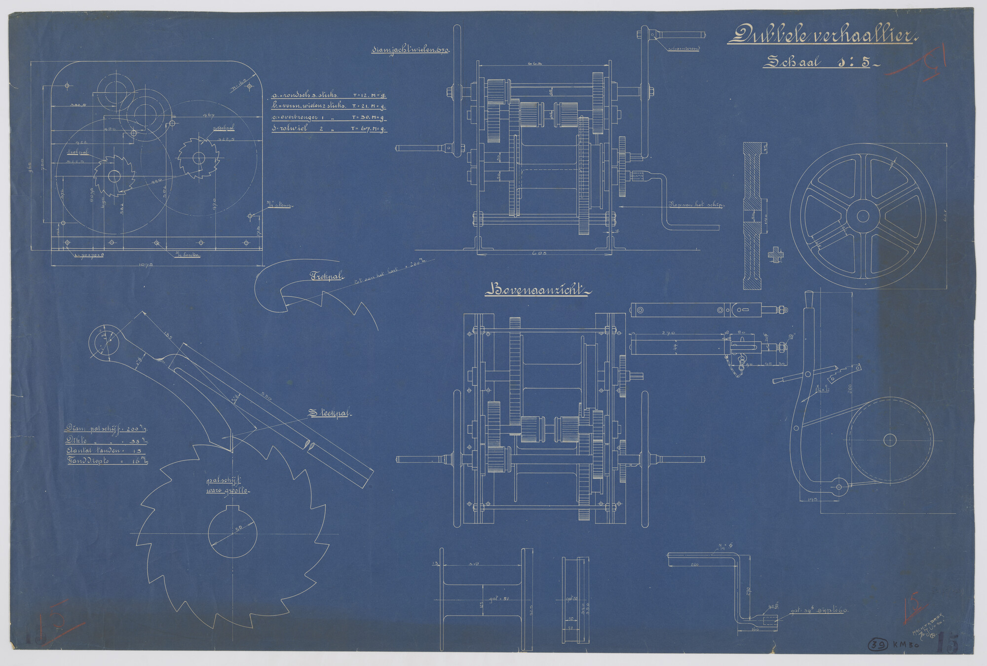 S.2175(4631); Dubbele verhaallier; technische tekening