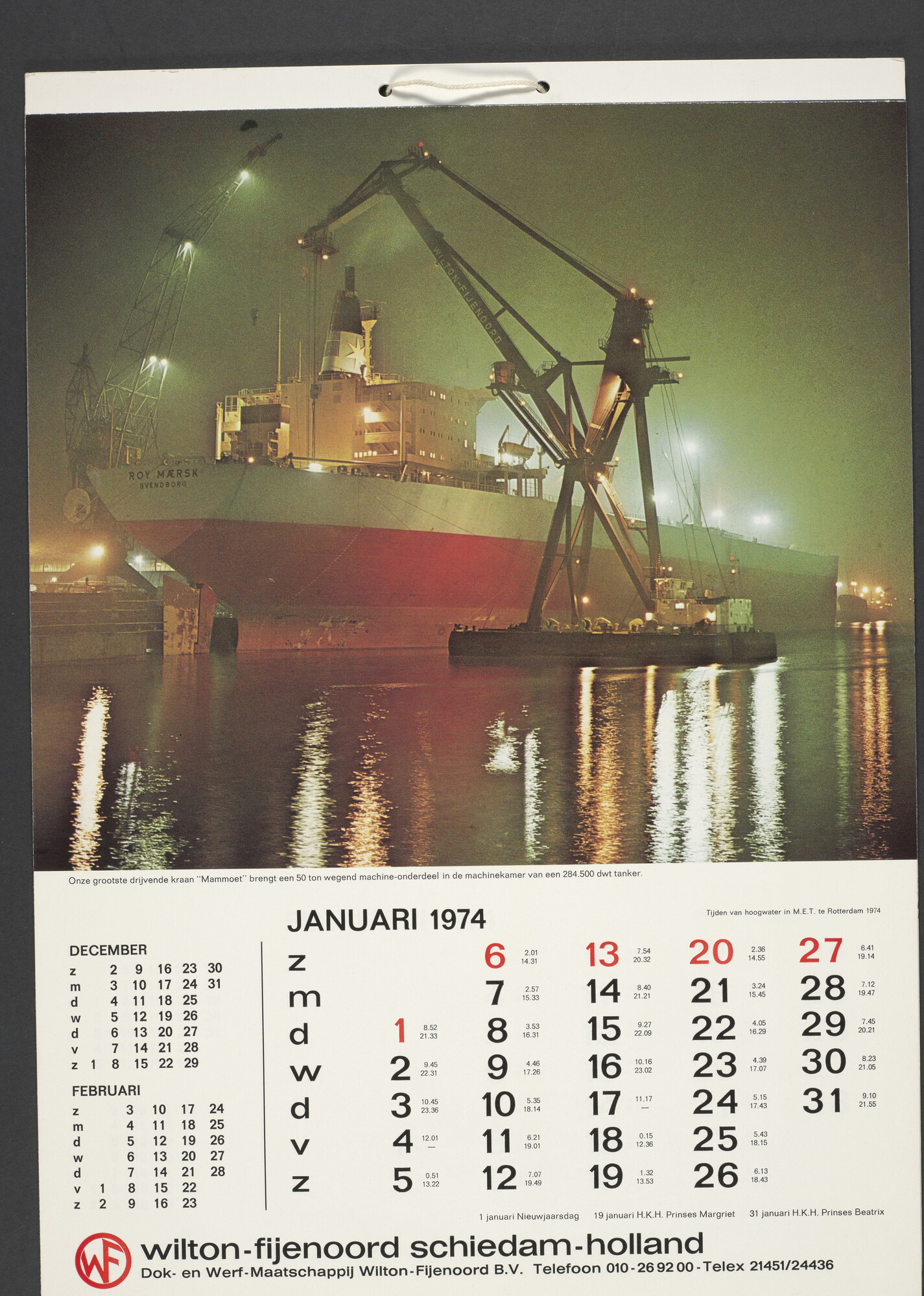 1993.0238; Kalender van de werf Dok en Werf Maatschappij Wilton-Feijenoord te Schiedam voor het jaar 1974; kalender