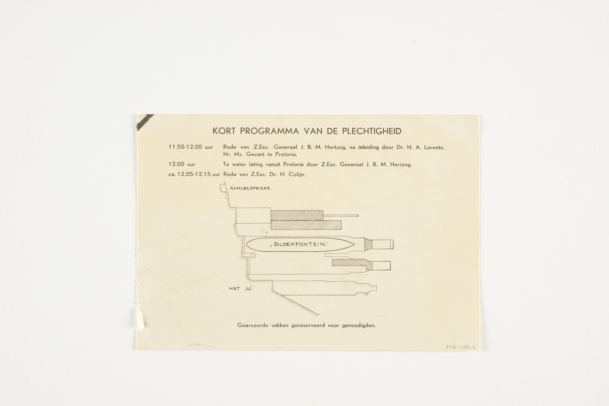 2012.1033-2; Uitnodiging, inlegvel, voor het bijwonen van de doop van ms. Bloemfontein; uitnodiging